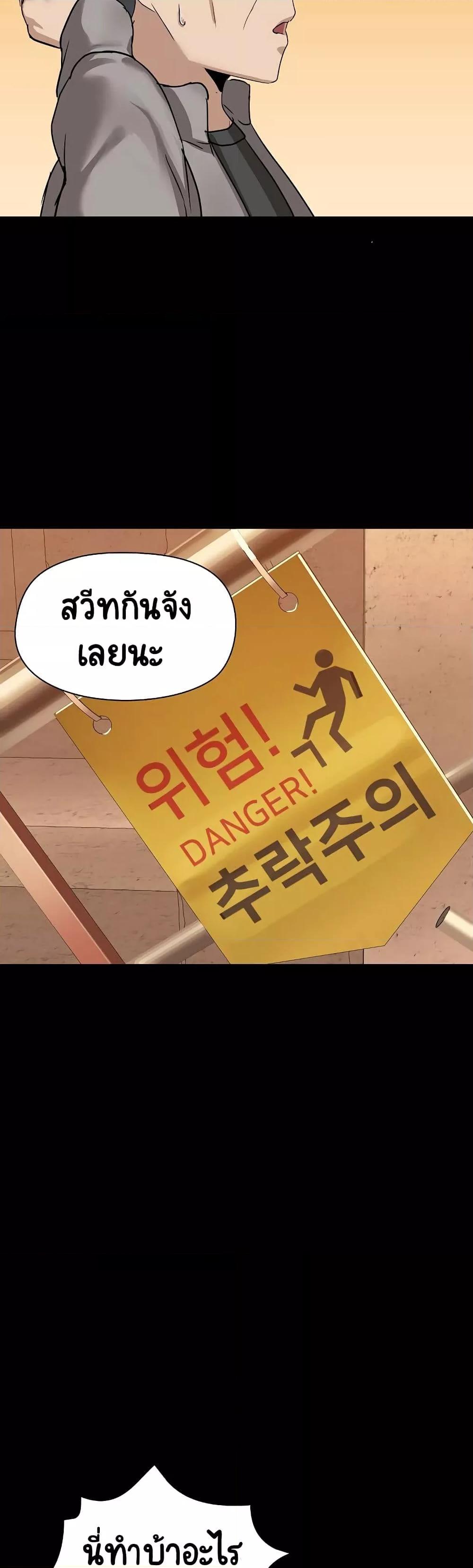 Doujin-Lc- อ่าน โดจิน มังฮวา เกาหลี ญี่ปุ่น จีน แปลไทย Share Boyfriend ตอนที่ 1 2 3 4 5 6 7 8 9 10 11 12 13 14 ฟรี ไม่มีโฆษณา อ่าน โดจิน Manhwa เกาหลี ญี่ปุ่น จีน เรามีครบ คัดมาให้เน้นๆ โดจิน 18+ รับประกันความฟินโดย  Doujin Lc
