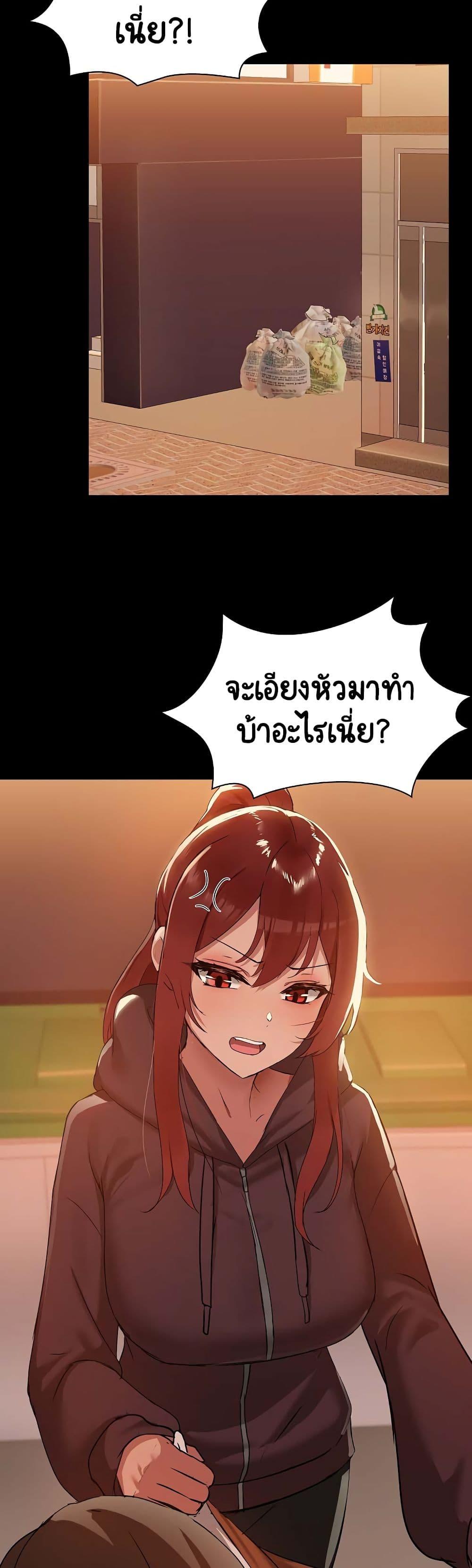 Doujin-Lc- อ่าน โดจิน มังฮวา เกาหลี ญี่ปุ่น จีน แปลไทย Share Boyfriend ตอนที่ 1 2 3 4 5 6 7 8 9 10 11 12 13 14 ฟรี ไม่มีโฆษณา อ่าน โดจิน Manhwa เกาหลี ญี่ปุ่น จีน เรามีครบ คัดมาให้เน้นๆ โดจิน 18+ รับประกันความฟินโดย  Doujin Lc