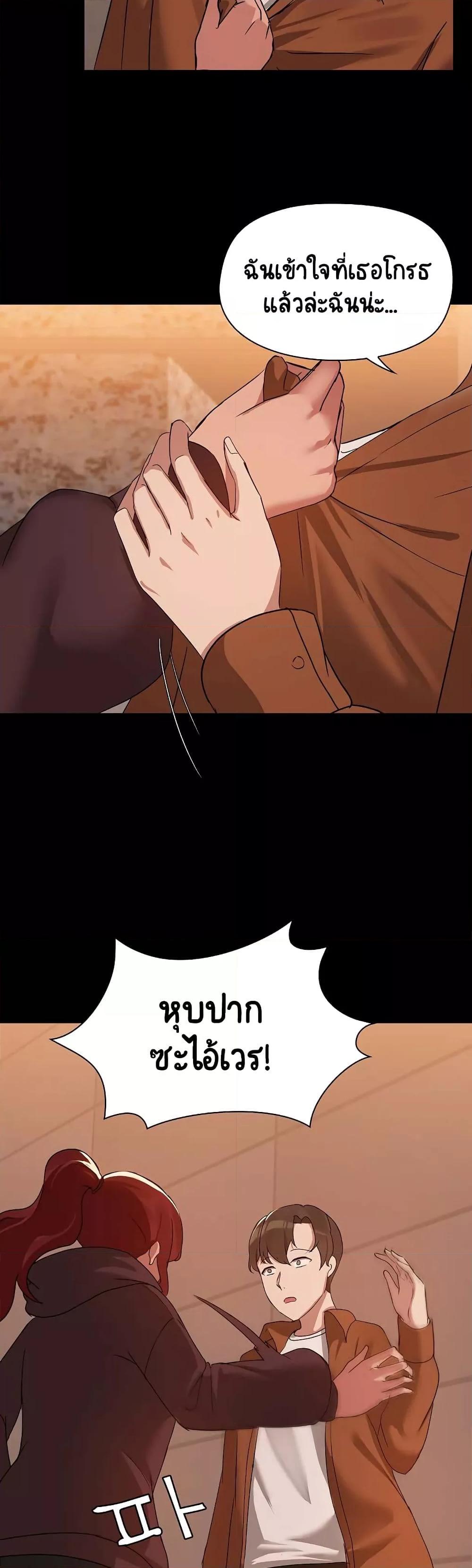 Doujin-Lc- อ่าน โดจิน มังฮวา เกาหลี ญี่ปุ่น จีน แปลไทย Share Boyfriend ตอนที่ 1 2 3 4 5 6 7 8 9 10 11 12 13 14 ฟรี ไม่มีโฆษณา อ่าน โดจิน Manhwa เกาหลี ญี่ปุ่น จีน เรามีครบ คัดมาให้เน้นๆ โดจิน 18+ รับประกันความฟินโดย  Doujin Lc