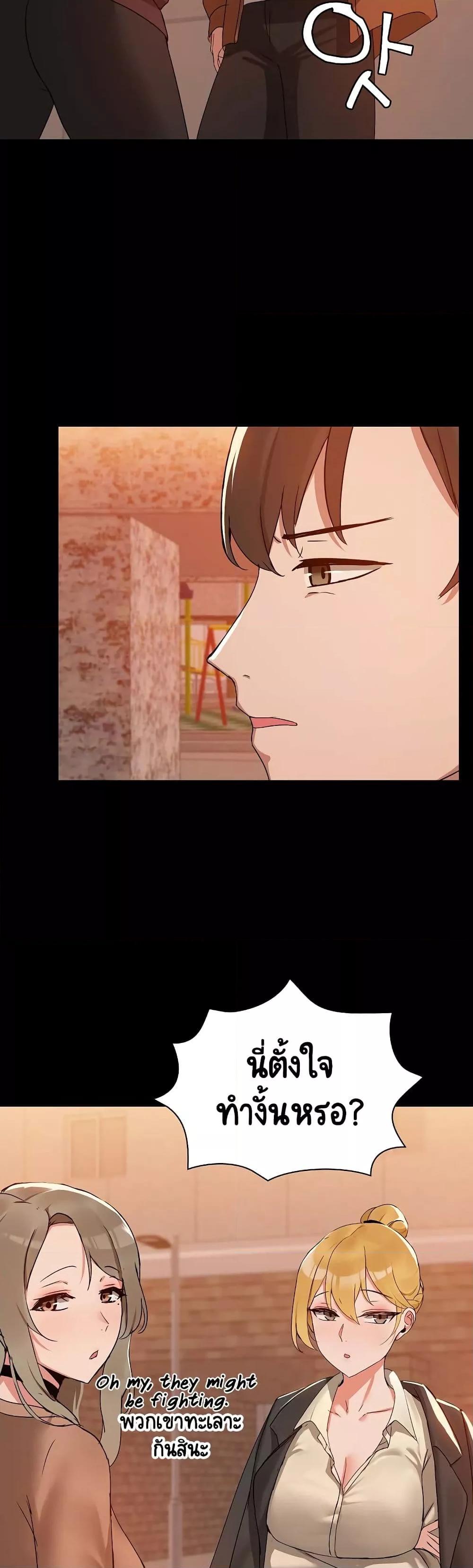 Doujin-Lc- อ่าน โดจิน มังฮวา เกาหลี ญี่ปุ่น จีน แปลไทย Share Boyfriend ตอนที่ 1 2 3 4 5 6 7 8 9 10 11 12 13 14 ฟรี ไม่มีโฆษณา อ่าน โดจิน Manhwa เกาหลี ญี่ปุ่น จีน เรามีครบ คัดมาให้เน้นๆ โดจิน 18+ รับประกันความฟินโดย  Doujin Lc