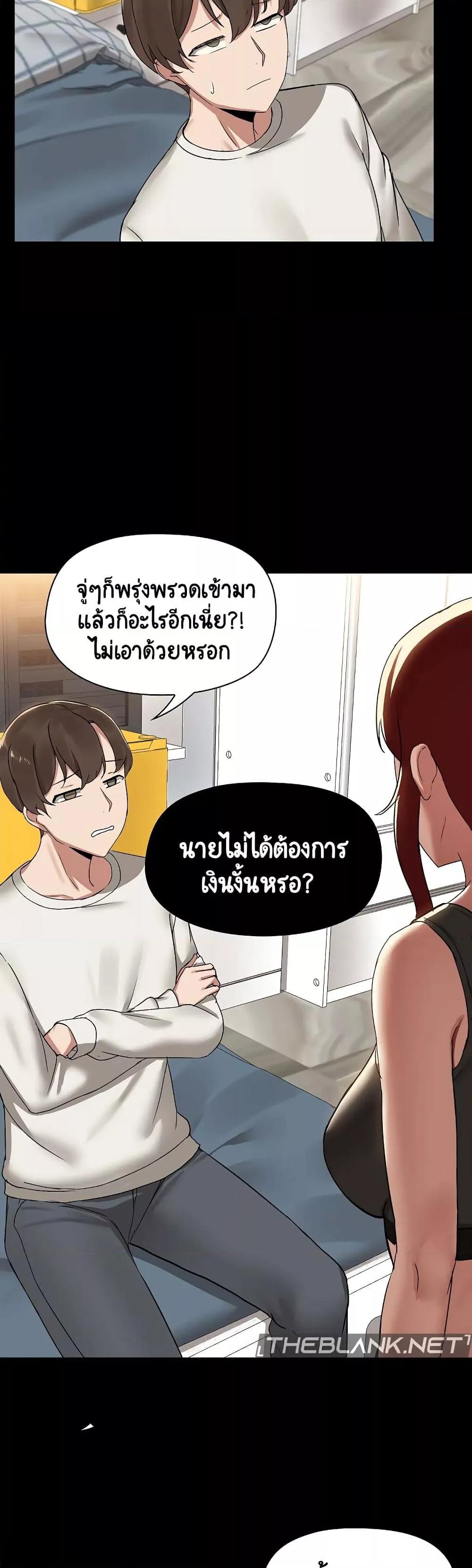Doujin-Lc- อ่าน โดจิน มังฮวา เกาหลี ญี่ปุ่น จีน แปลไทย Share Boyfriend ตอนที่ 1 2 3 4 5 6 7 8 9 10 11 12 13 14 ฟรี ไม่มีโฆษณา อ่าน โดจิน Manhwa เกาหลี ญี่ปุ่น จีน เรามีครบ คัดมาให้เน้นๆ โดจิน 18+ รับประกันความฟินโดย  Doujin Lc