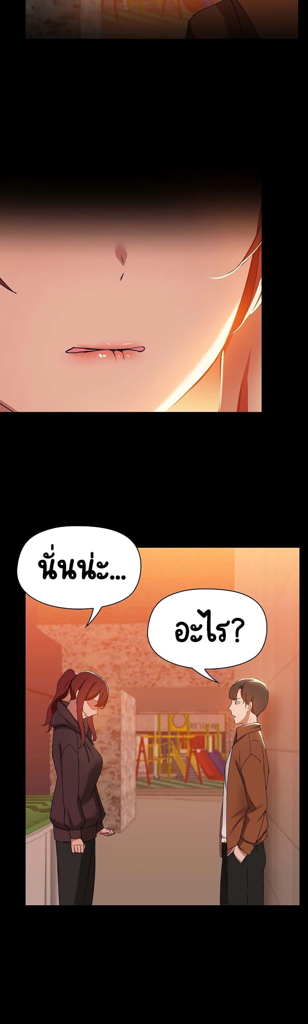 Doujin-Lc- อ่าน โดจิน มังฮวา เกาหลี ญี่ปุ่น จีน แปลไทย Share Boyfriend ตอนที่ 1 2 3 4 5 6 7 8 9 10 11 12 13 14 ฟรี ไม่มีโฆษณา อ่าน โดจิน Manhwa เกาหลี ญี่ปุ่น จีน เรามีครบ คัดมาให้เน้นๆ โดจิน 18+ รับประกันความฟินโดย  Doujin Lc