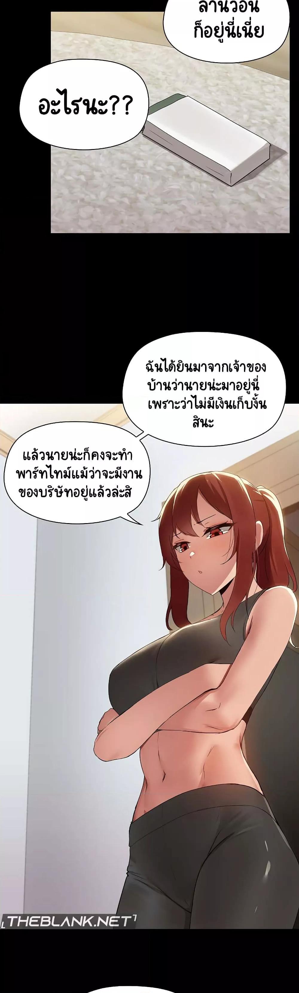 Doujin-Lc- อ่าน โดจิน มังฮวา เกาหลี ญี่ปุ่น จีน แปลไทย Share Boyfriend ตอนที่ 1 2 3 4 5 6 7 8 9 10 11 12 13 14 ฟรี ไม่มีโฆษณา อ่าน โดจิน Manhwa เกาหลี ญี่ปุ่น จีน เรามีครบ คัดมาให้เน้นๆ โดจิน 18+ รับประกันความฟินโดย  Doujin Lc