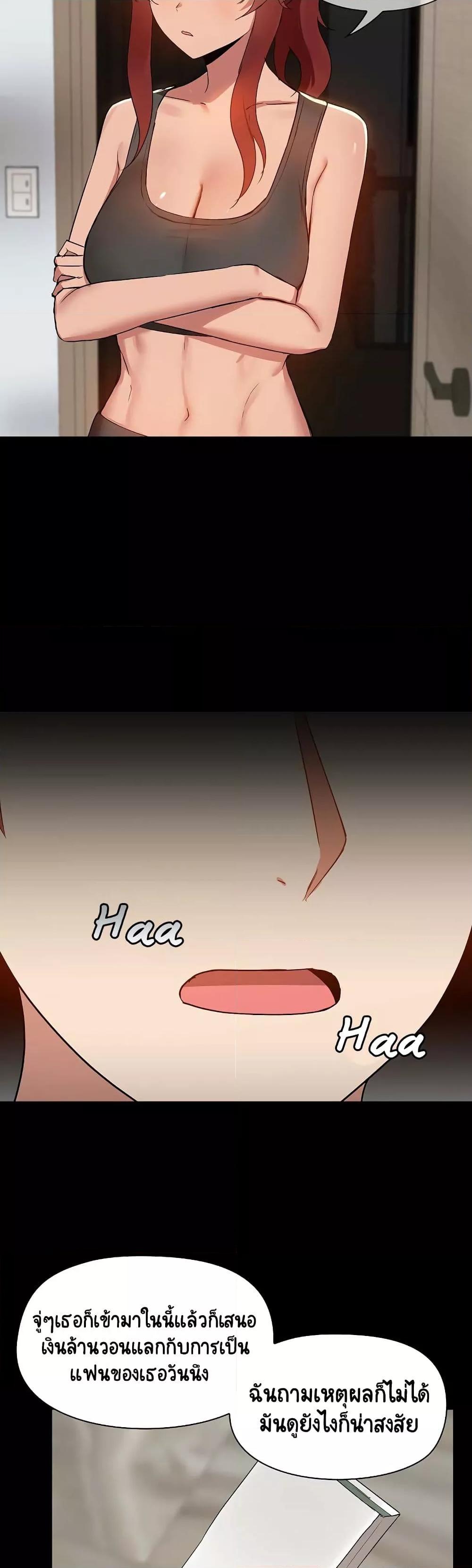 Doujin-Lc- อ่าน โดจิน มังฮวา เกาหลี ญี่ปุ่น จีน แปลไทย Share Boyfriend ตอนที่ 1 2 3 4 5 6 7 8 9 10 11 12 13 14 ฟรี ไม่มีโฆษณา อ่าน โดจิน Manhwa เกาหลี ญี่ปุ่น จีน เรามีครบ คัดมาให้เน้นๆ โดจิน 18+ รับประกันความฟินโดย  Doujin Lc