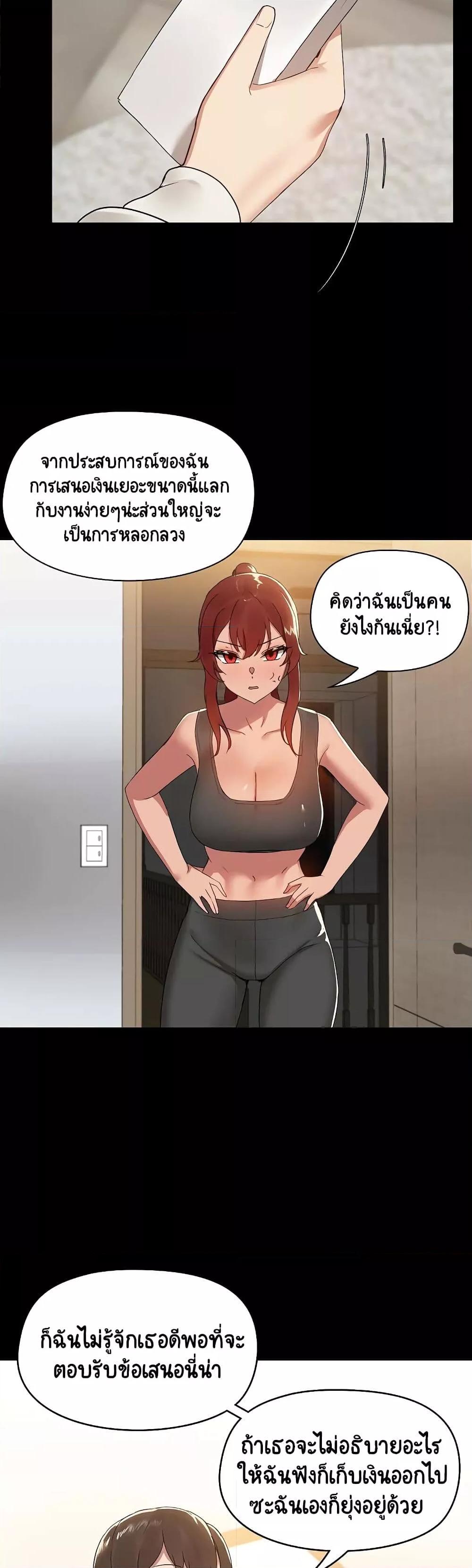 Doujin-Lc- อ่าน โดจิน มังฮวา เกาหลี ญี่ปุ่น จีน แปลไทย Share Boyfriend ตอนที่ 1 2 3 4 5 6 7 8 9 10 11 12 13 14 ฟรี ไม่มีโฆษณา อ่าน โดจิน Manhwa เกาหลี ญี่ปุ่น จีน เรามีครบ คัดมาให้เน้นๆ โดจิน 18+ รับประกันความฟินโดย  Doujin Lc