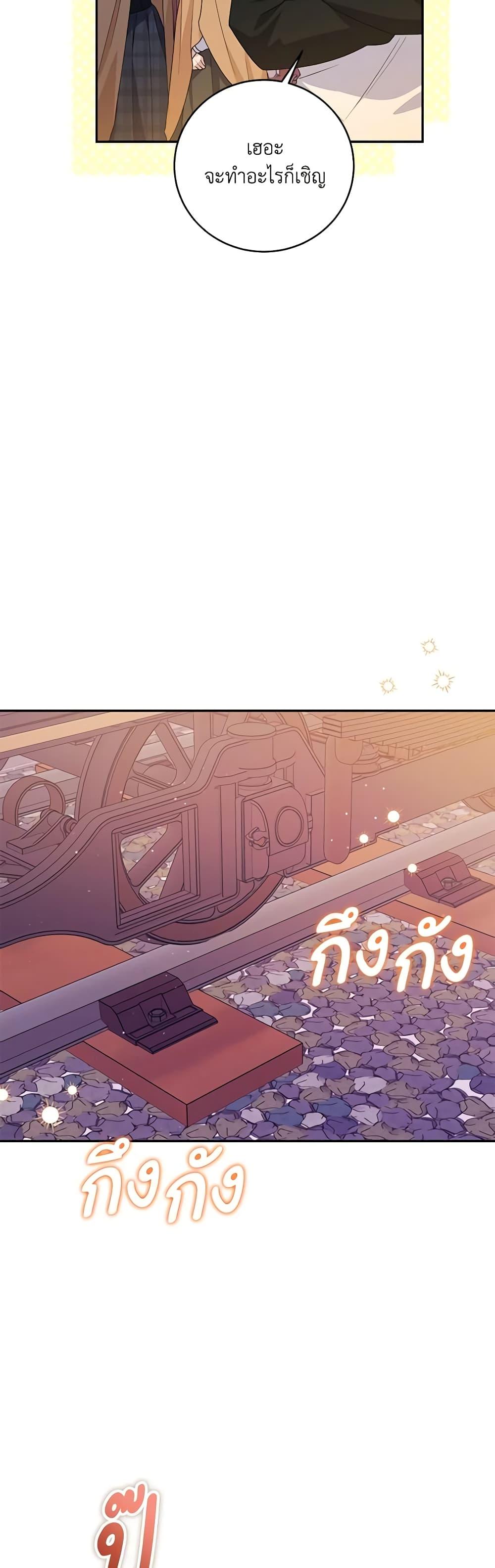 Manga-lc-com อ่านมังงะ อ่านการ์ตูน ออนไลน์ ฟรี Please Support My Revenge ตอนที่ 1 2 3 4 5 6 7 8 9 10 11 12 13 14 ฟรี ไม่มีโฆษณา Manga-lc - อ่าน มังงะ อ่าน การ์ตูน ออนไลน์ อ่านมังงะ ฟรี