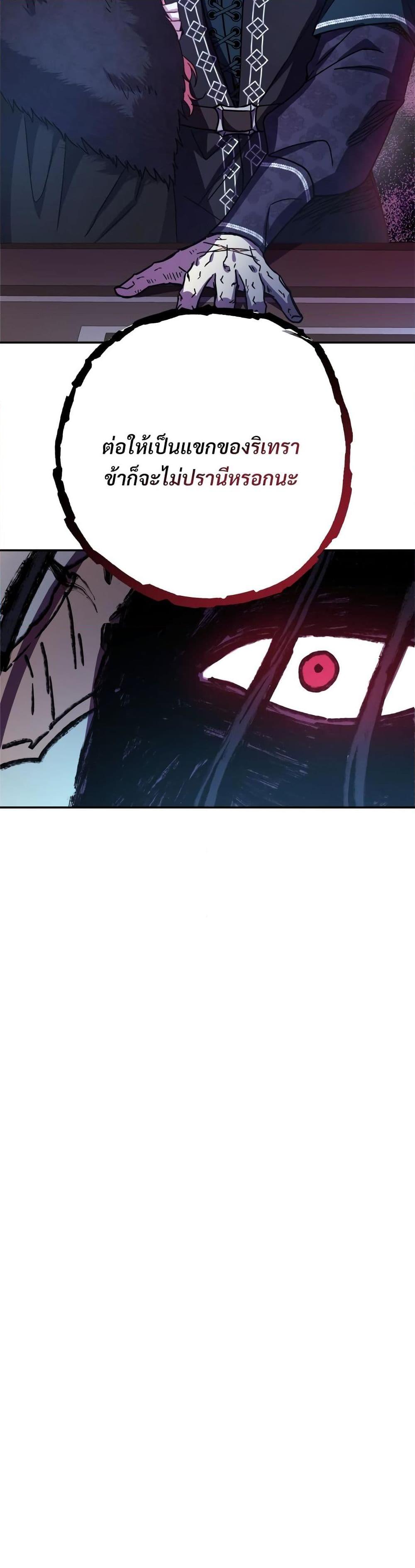 Manga-lc-com อ่านมังงะ อ่านการ์ตูน ออนไลน์ ฟรี Another Typical Fantasy Romance ตอนที่ 1 2 3 4 5 6 7 8 9 10 11 12 13 14 ฟรี ไม่มีโฆษณา Manga-lc - อ่าน มังงะ อ่าน การ์ตูน ออนไลน์ อ่านมังงะ ฟรี