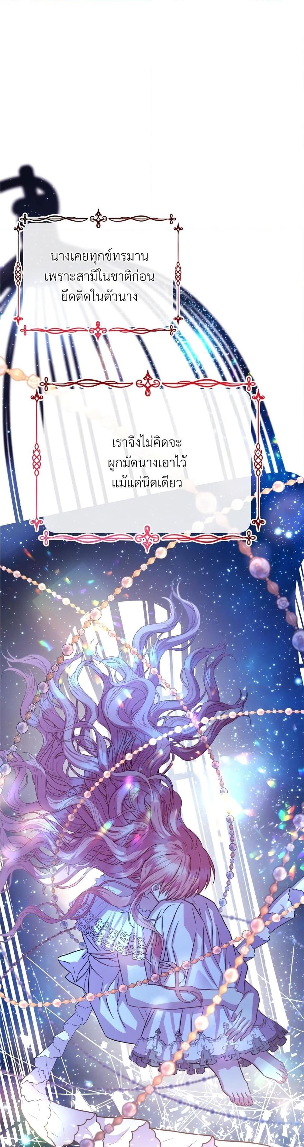 Manga-lc-com อ่านมังงะ อ่านการ์ตูน ออนไลน์ ฟรี Another Typical Fantasy Romance ตอนที่ 1 2 3 4 5 6 7 8 9 10 11 12 13 14 ฟรี ไม่มีโฆษณา Manga-lc - อ่าน มังงะ อ่าน การ์ตูน ออนไลน์ อ่านมังงะ ฟรี
