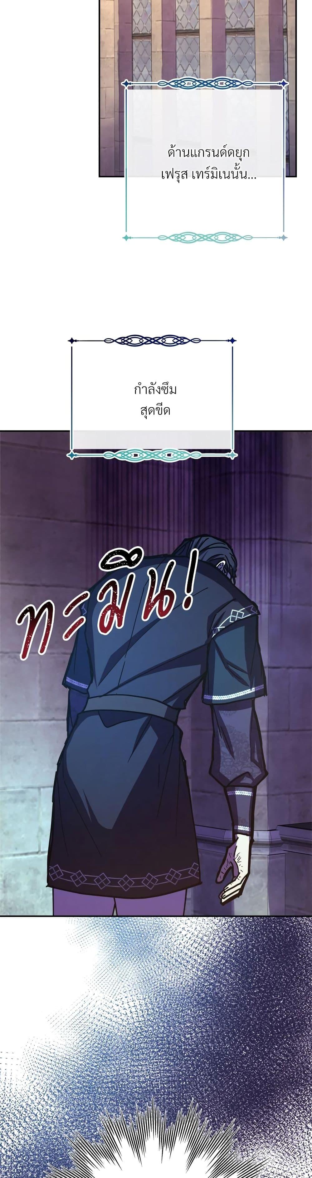 Manga-lc-com อ่านมังงะ อ่านการ์ตูน ออนไลน์ ฟรี Another Typical Fantasy Romance ตอนที่ 1 2 3 4 5 6 7 8 9 10 11 12 13 14 ฟรี ไม่มีโฆษณา Manga-lc - อ่าน มังงะ อ่าน การ์ตูน ออนไลน์ อ่านมังงะ ฟรี