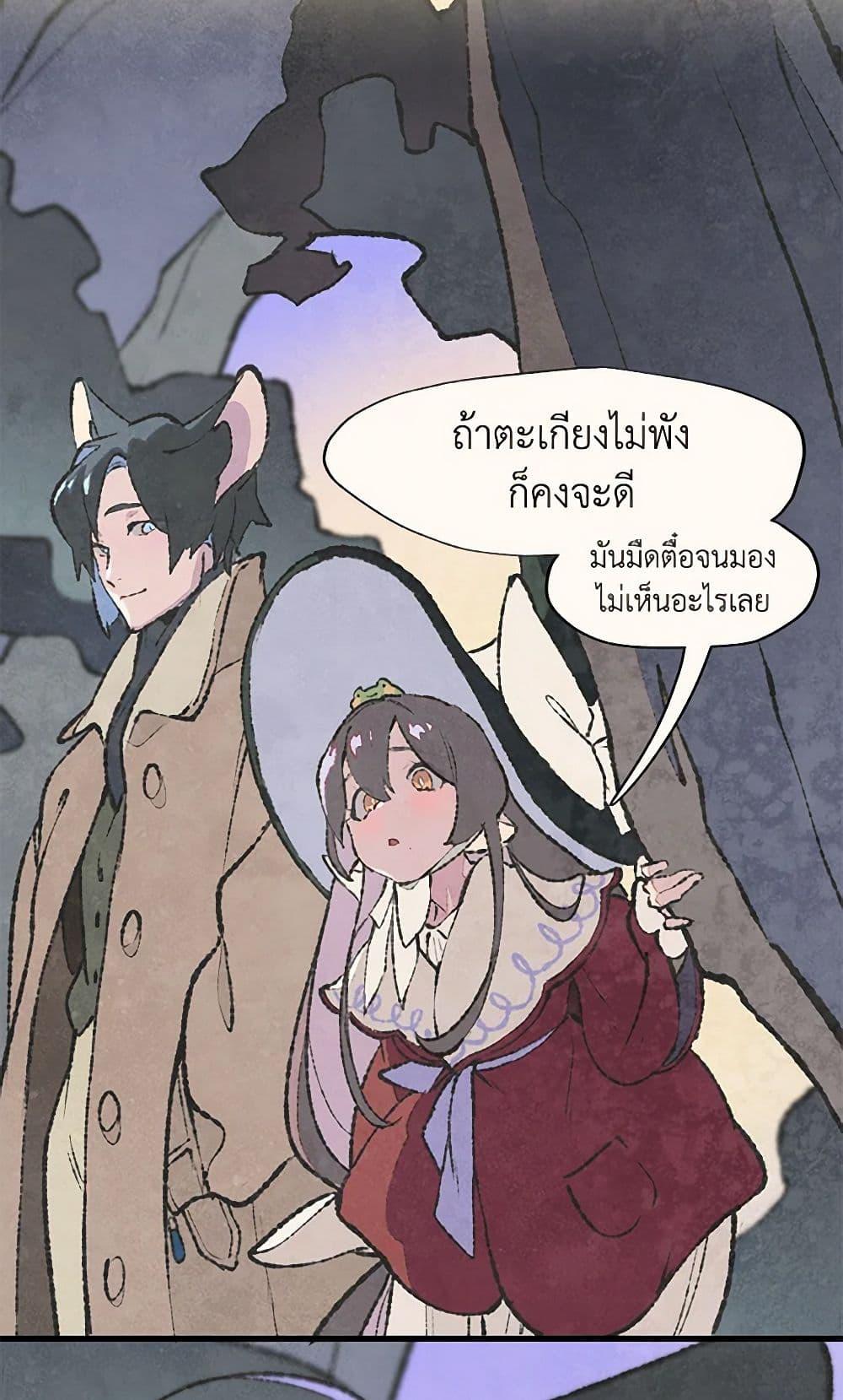 Manga-lc-com อ่านมังงะ อ่านการ์ตูน ออนไลน์ ฟรี Wait Where the Shooting Star Falls ตอนที่ 1 2 3 4 5 6 7 8 9 10 11 12 13 14 ฟรี ไม่มีโฆษณา Manga-lc - อ่าน มังงะ อ่าน การ์ตูน ออนไลน์ อ่านมังงะ ฟรี