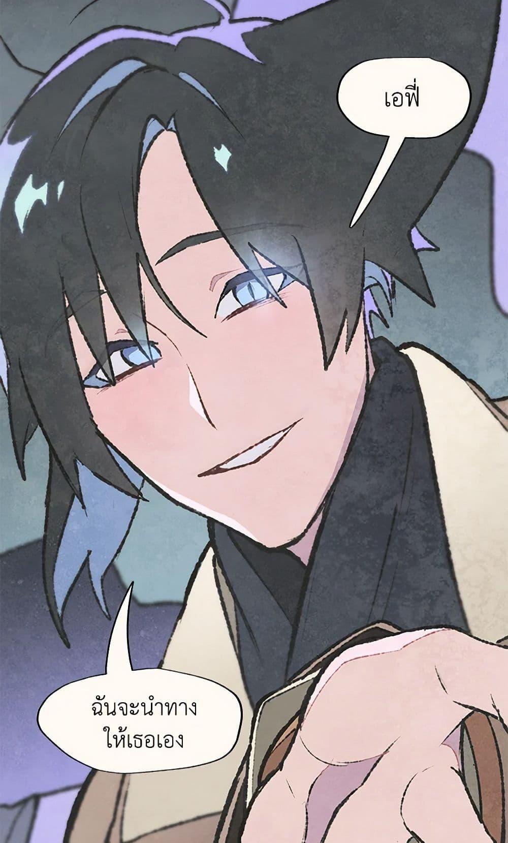 Manga-lc-com อ่านมังงะ อ่านการ์ตูน ออนไลน์ ฟรี Wait Where the Shooting Star Falls ตอนที่ 1 2 3 4 5 6 7 8 9 10 11 12 13 14 ฟรี ไม่มีโฆษณา Manga-lc - อ่าน มังงะ อ่าน การ์ตูน ออนไลน์ อ่านมังงะ ฟรี