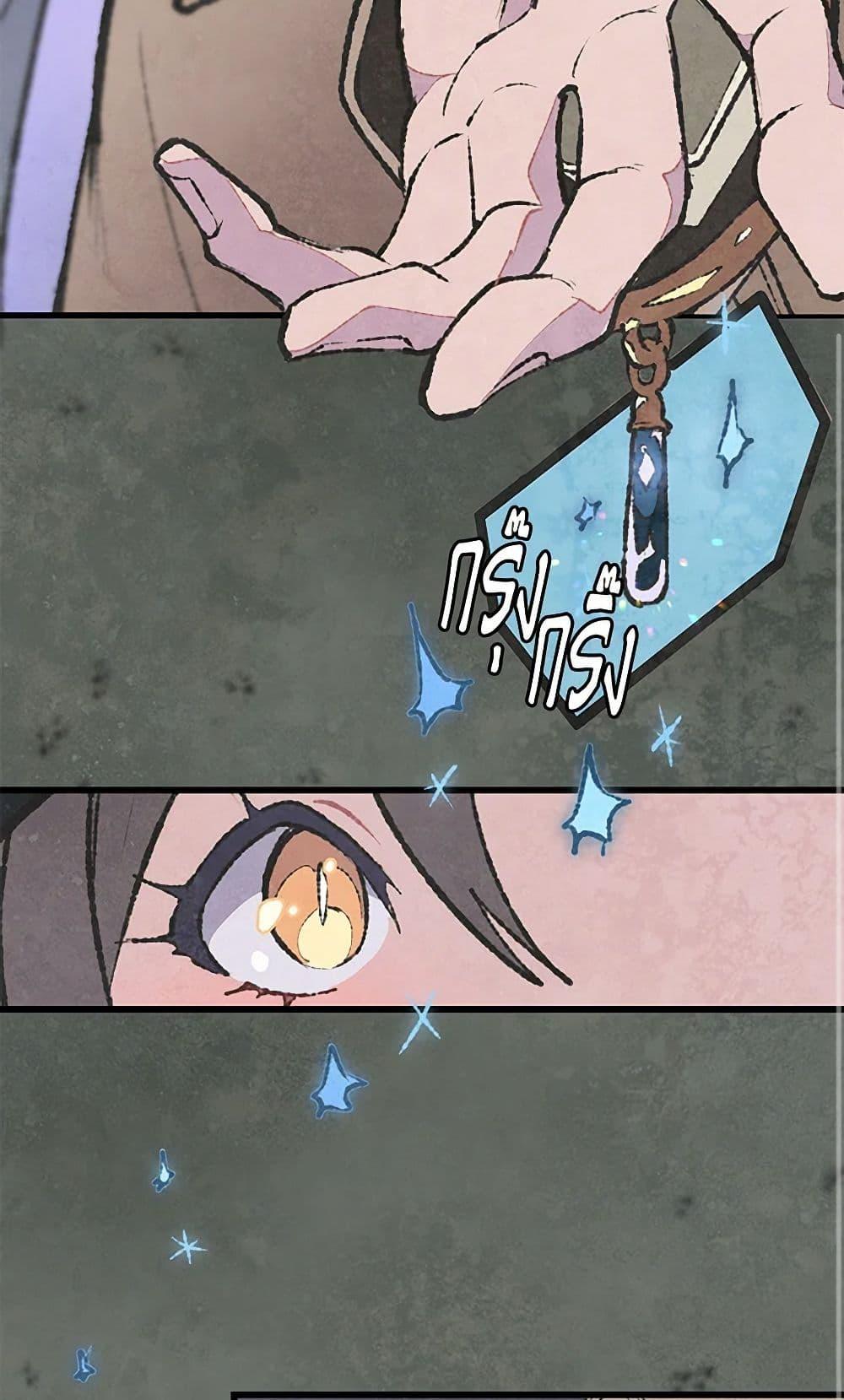 Manga-lc-com อ่านมังงะ อ่านการ์ตูน ออนไลน์ ฟรี Wait Where the Shooting Star Falls ตอนที่ 1 2 3 4 5 6 7 8 9 10 11 12 13 14 ฟรี ไม่มีโฆษณา Manga-lc - อ่าน มังงะ อ่าน การ์ตูน ออนไลน์ อ่านมังงะ ฟรี