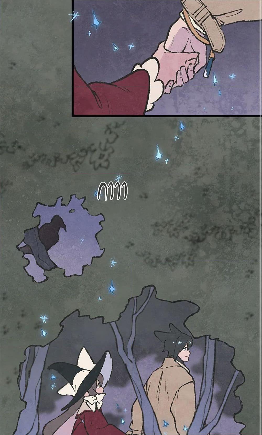 Manga-lc-com อ่านมังงะ อ่านการ์ตูน ออนไลน์ ฟรี Wait Where the Shooting Star Falls ตอนที่ 1 2 3 4 5 6 7 8 9 10 11 12 13 14 ฟรี ไม่มีโฆษณา Manga-lc - อ่าน มังงะ อ่าน การ์ตูน ออนไลน์ อ่านมังงะ ฟรี