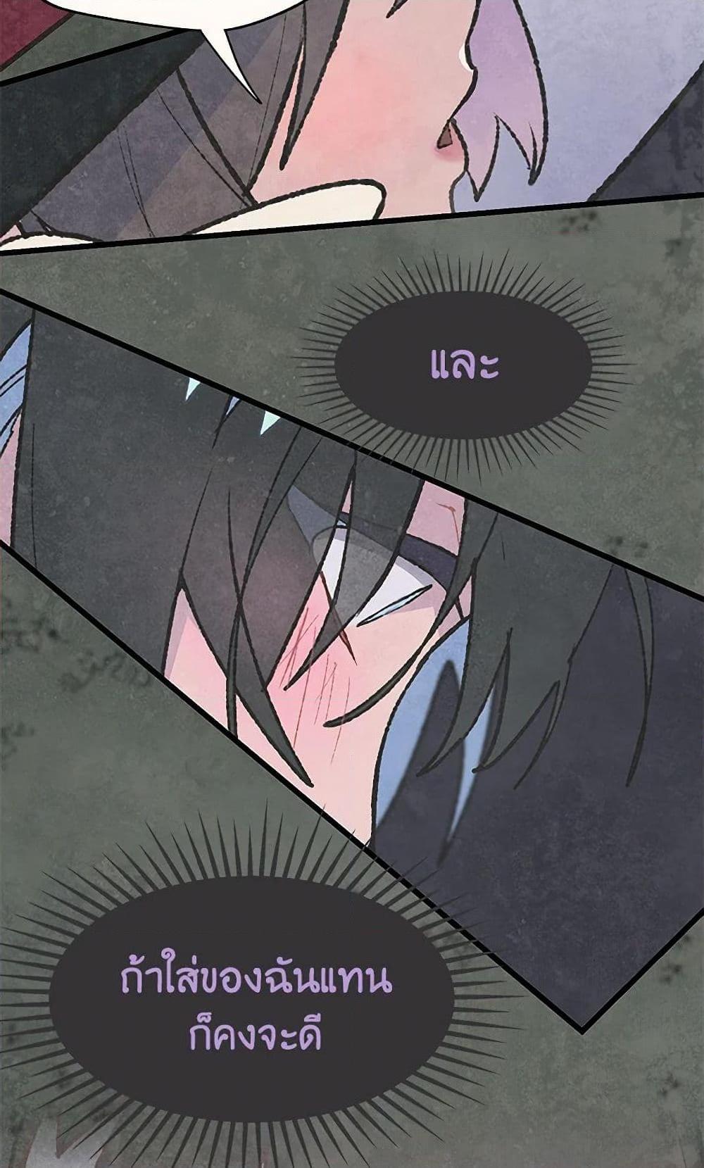 Manga-lc-com อ่านมังงะ อ่านการ์ตูน ออนไลน์ ฟรี Wait Where the Shooting Star Falls ตอนที่ 1 2 3 4 5 6 7 8 9 10 11 12 13 14 ฟรี ไม่มีโฆษณา Manga-lc - อ่าน มังงะ อ่าน การ์ตูน ออนไลน์ อ่านมังงะ ฟรี