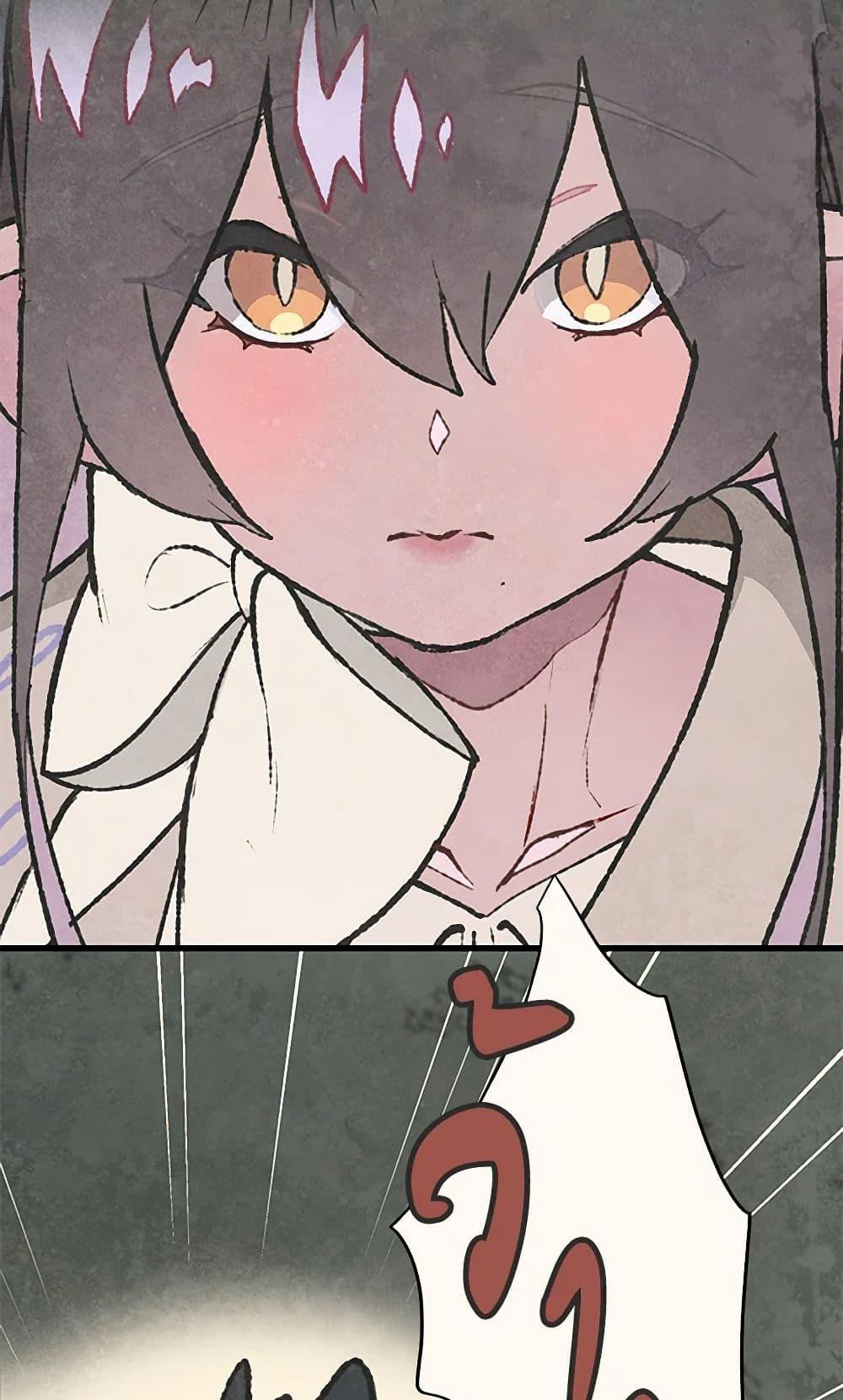 Manga-lc-com อ่านมังงะ อ่านการ์ตูน ออนไลน์ ฟรี Wait Where the Shooting Star Falls ตอนที่ 1 2 3 4 5 6 7 8 9 10 11 12 13 14 ฟรี ไม่มีโฆษณา Manga-lc - อ่าน มังงะ อ่าน การ์ตูน ออนไลน์ อ่านมังงะ ฟรี