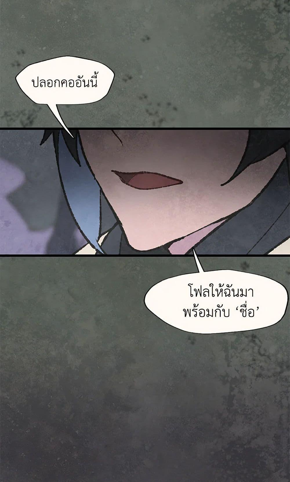 Manga-lc-com อ่านมังงะ อ่านการ์ตูน ออนไลน์ ฟรี Wait Where the Shooting Star Falls ตอนที่ 1 2 3 4 5 6 7 8 9 10 11 12 13 14 ฟรี ไม่มีโฆษณา Manga-lc - อ่าน มังงะ อ่าน การ์ตูน ออนไลน์ อ่านมังงะ ฟรี