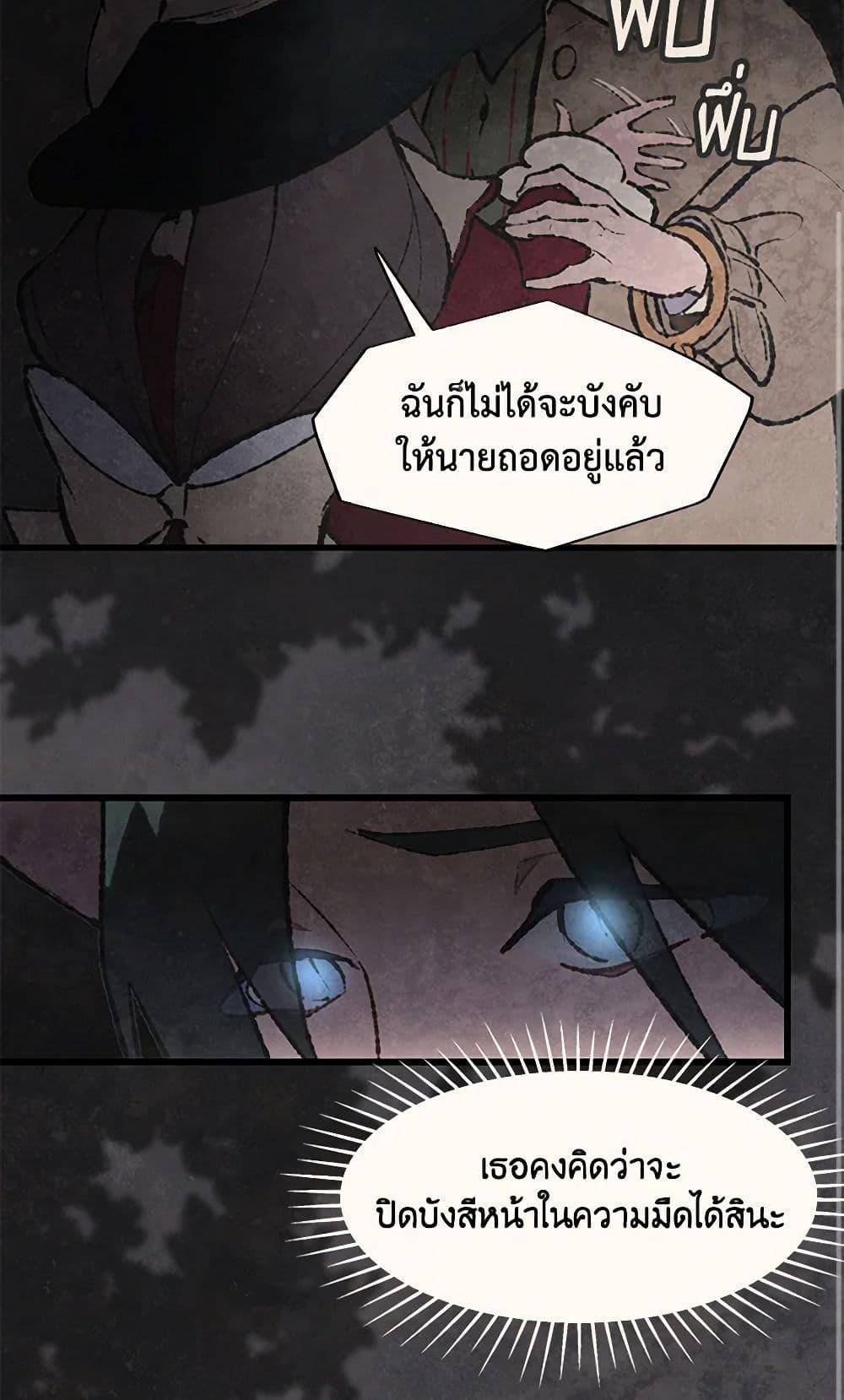 Manga-lc-com อ่านมังงะ อ่านการ์ตูน ออนไลน์ ฟรี Wait Where the Shooting Star Falls ตอนที่ 1 2 3 4 5 6 7 8 9 10 11 12 13 14 ฟรี ไม่มีโฆษณา Manga-lc - อ่าน มังงะ อ่าน การ์ตูน ออนไลน์ อ่านมังงะ ฟรี