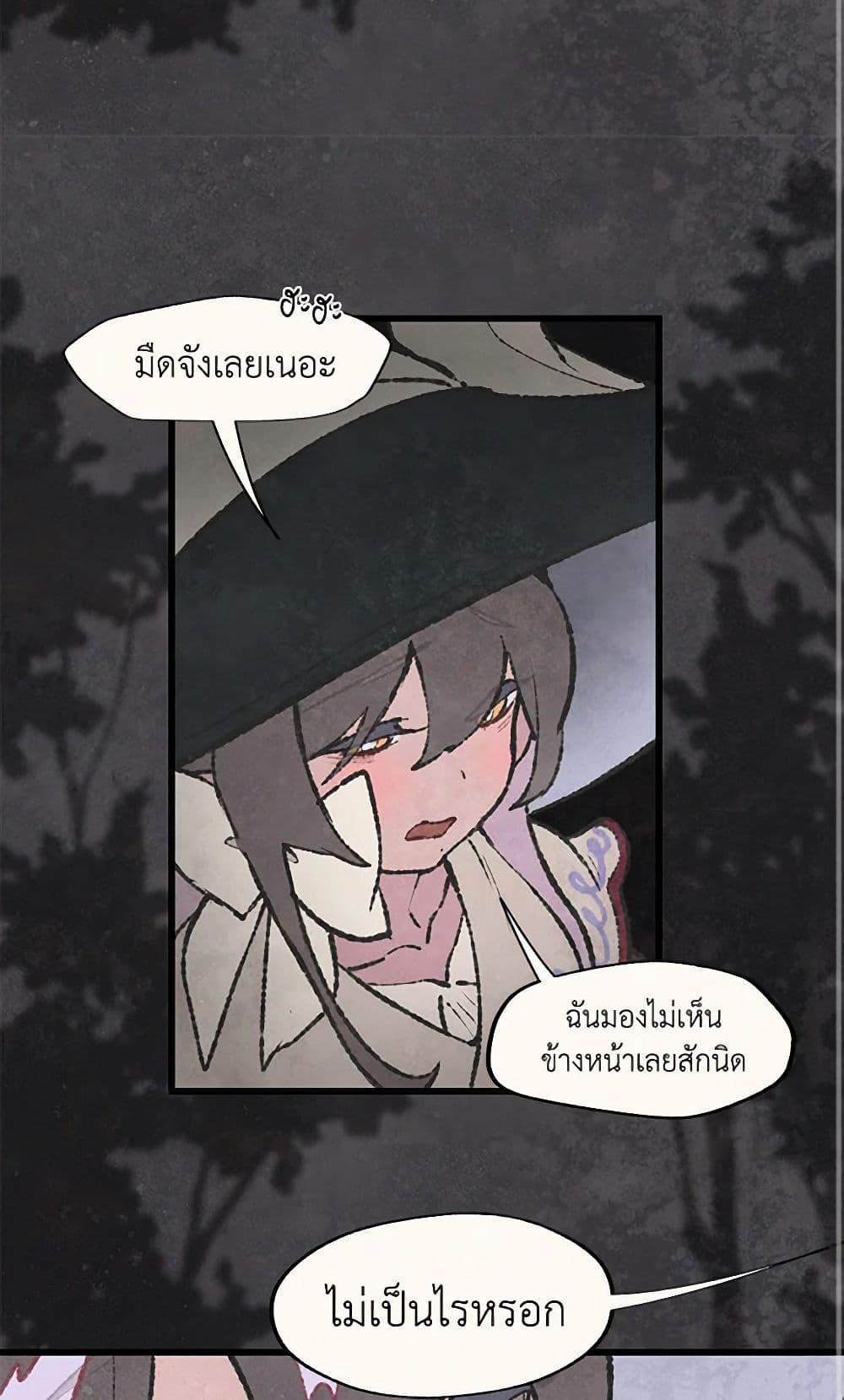 Manga-lc-com อ่านมังงะ อ่านการ์ตูน ออนไลน์ ฟรี Wait Where the Shooting Star Falls ตอนที่ 1 2 3 4 5 6 7 8 9 10 11 12 13 14 ฟรี ไม่มีโฆษณา Manga-lc - อ่าน มังงะ อ่าน การ์ตูน ออนไลน์ อ่านมังงะ ฟรี