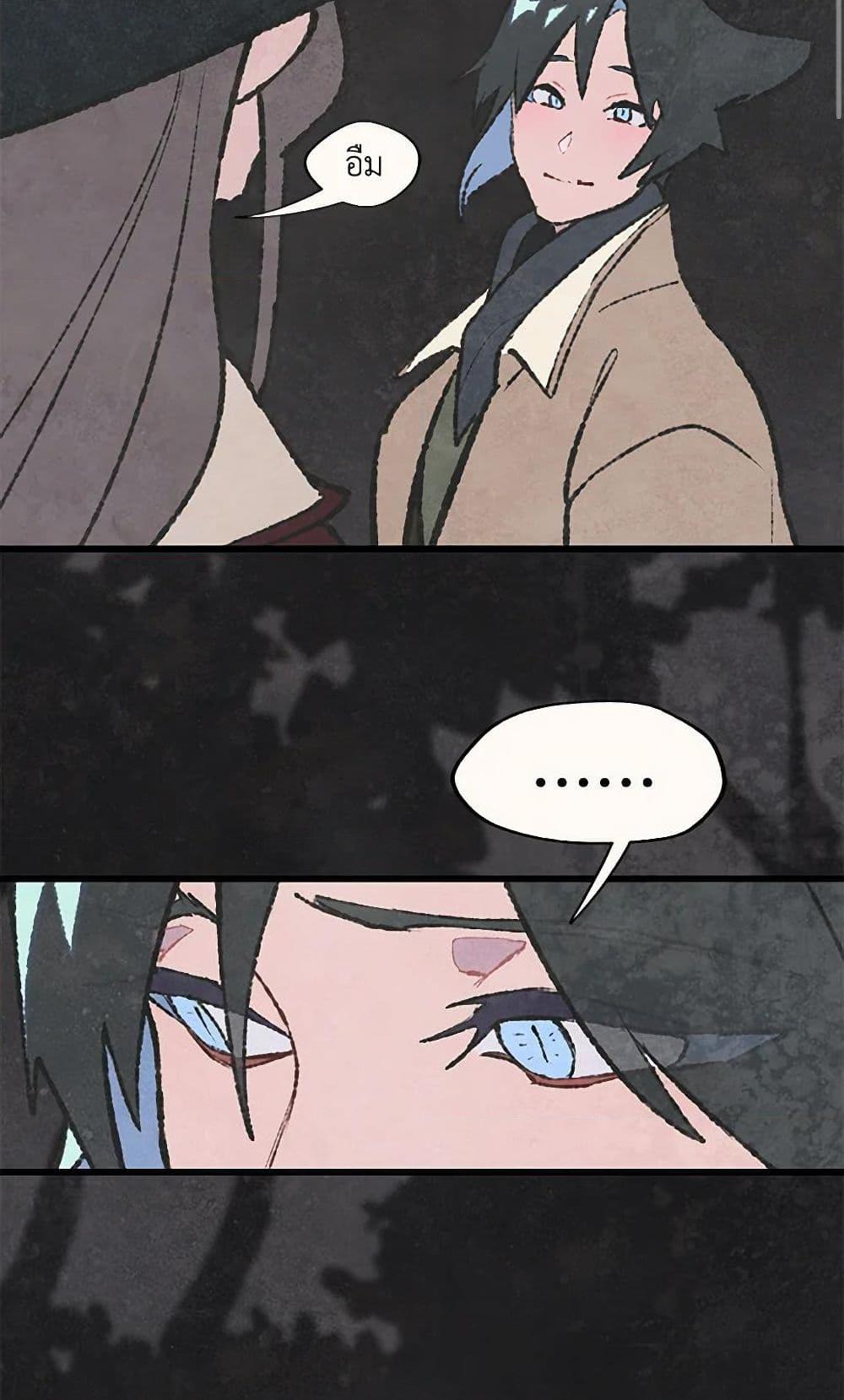 Manga-lc-com อ่านมังงะ อ่านการ์ตูน ออนไลน์ ฟรี Wait Where the Shooting Star Falls ตอนที่ 1 2 3 4 5 6 7 8 9 10 11 12 13 14 ฟรี ไม่มีโฆษณา Manga-lc - อ่าน มังงะ อ่าน การ์ตูน ออนไลน์ อ่านมังงะ ฟรี