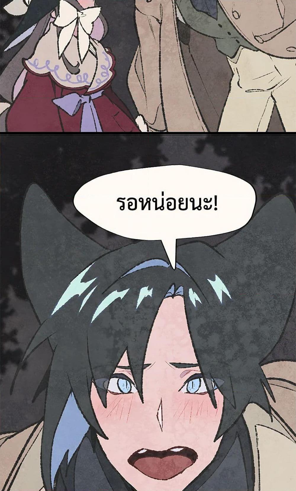 Manga-lc-com อ่านมังงะ อ่านการ์ตูน ออนไลน์ ฟรี Wait Where the Shooting Star Falls ตอนที่ 1 2 3 4 5 6 7 8 9 10 11 12 13 14 ฟรี ไม่มีโฆษณา Manga-lc - อ่าน มังงะ อ่าน การ์ตูน ออนไลน์ อ่านมังงะ ฟรี