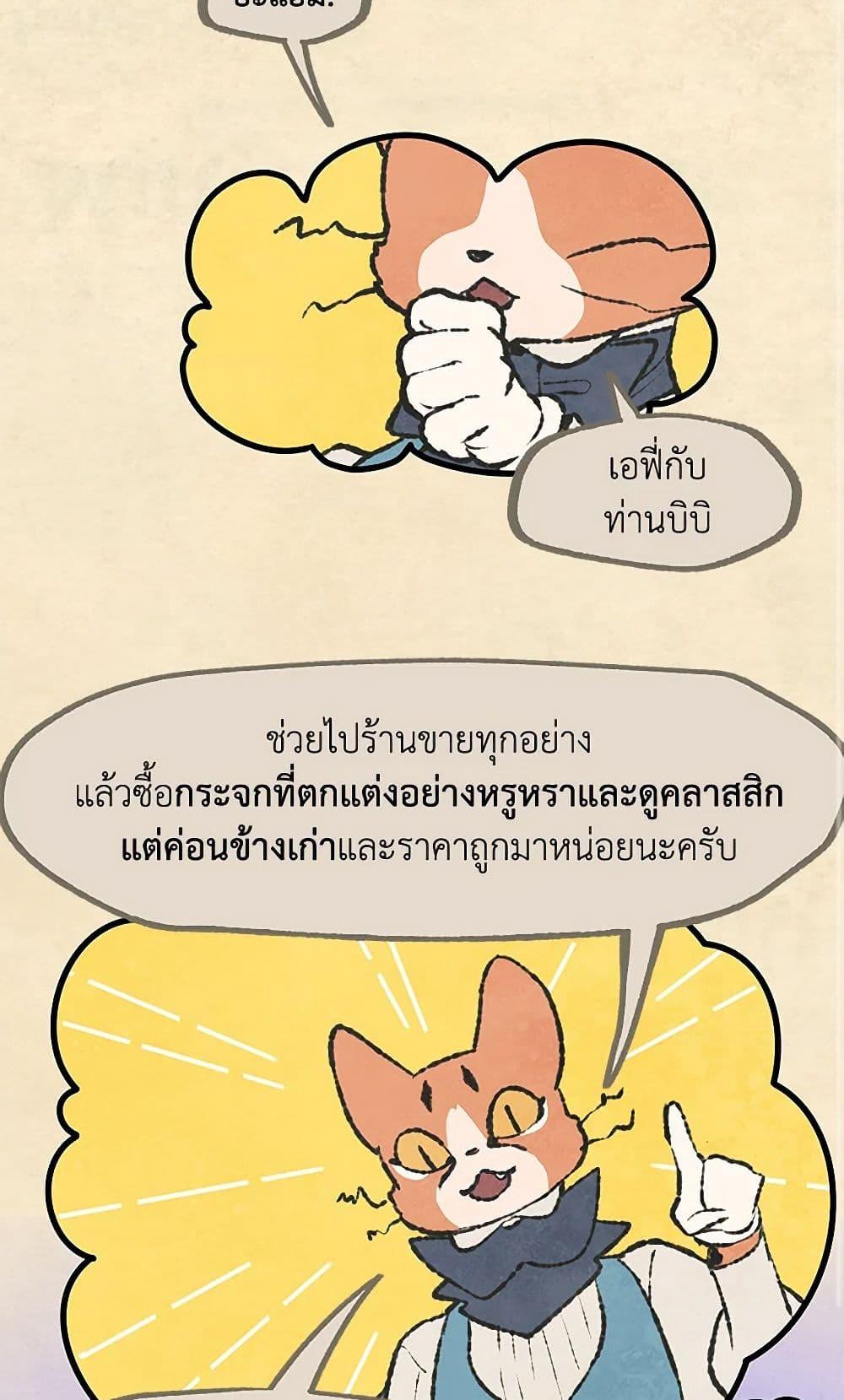 Manga-lc-com อ่านมังงะ อ่านการ์ตูน ออนไลน์ ฟรี Wait Where the Shooting Star Falls ตอนที่ 1 2 3 4 5 6 7 8 9 10 11 12 13 14 ฟรี ไม่มีโฆษณา Manga-lc - อ่าน มังงะ อ่าน การ์ตูน ออนไลน์ อ่านมังงะ ฟรี