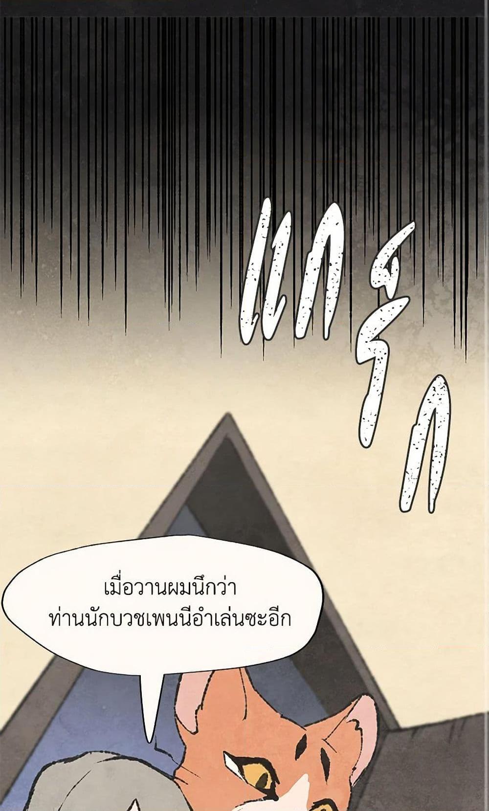 Manga-lc-com อ่านมังงะ อ่านการ์ตูน ออนไลน์ ฟรี Wait Where the Shooting Star Falls ตอนที่ 1 2 3 4 5 6 7 8 9 10 11 12 13 14 ฟรี ไม่มีโฆษณา Manga-lc - อ่าน มังงะ อ่าน การ์ตูน ออนไลน์ อ่านมังงะ ฟรี