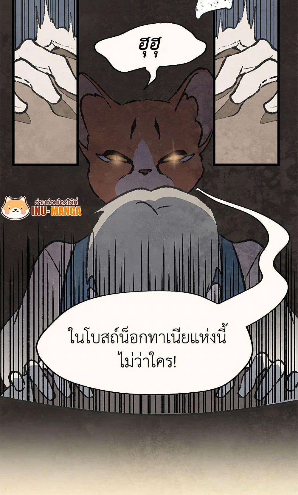 Manga-lc-com อ่านมังงะ อ่านการ์ตูน ออนไลน์ ฟรี Wait Where the Shooting Star Falls ตอนที่ 1 2 3 4 5 6 7 8 9 10 11 12 13 14 ฟรี ไม่มีโฆษณา Manga-lc - อ่าน มังงะ อ่าน การ์ตูน ออนไลน์ อ่านมังงะ ฟรี