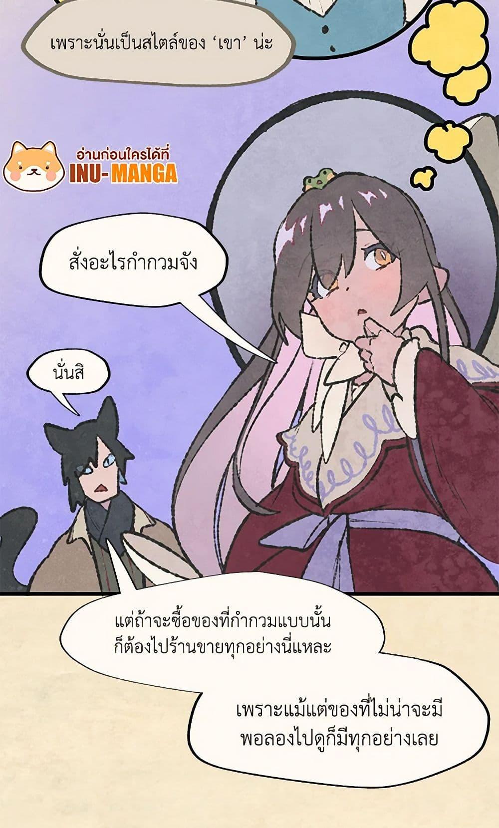 Manga-lc-com อ่านมังงะ อ่านการ์ตูน ออนไลน์ ฟรี Wait Where the Shooting Star Falls ตอนที่ 1 2 3 4 5 6 7 8 9 10 11 12 13 14 ฟรี ไม่มีโฆษณา Manga-lc - อ่าน มังงะ อ่าน การ์ตูน ออนไลน์ อ่านมังงะ ฟรี