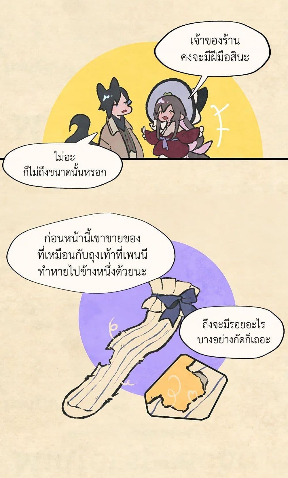 Manga-lc-com อ่านมังงะ อ่านการ์ตูน ออนไลน์ ฟรี Wait Where the Shooting Star Falls ตอนที่ 1 2 3 4 5 6 7 8 9 10 11 12 13 14 ฟรี ไม่มีโฆษณา Manga-lc - อ่าน มังงะ อ่าน การ์ตูน ออนไลน์ อ่านมังงะ ฟรี