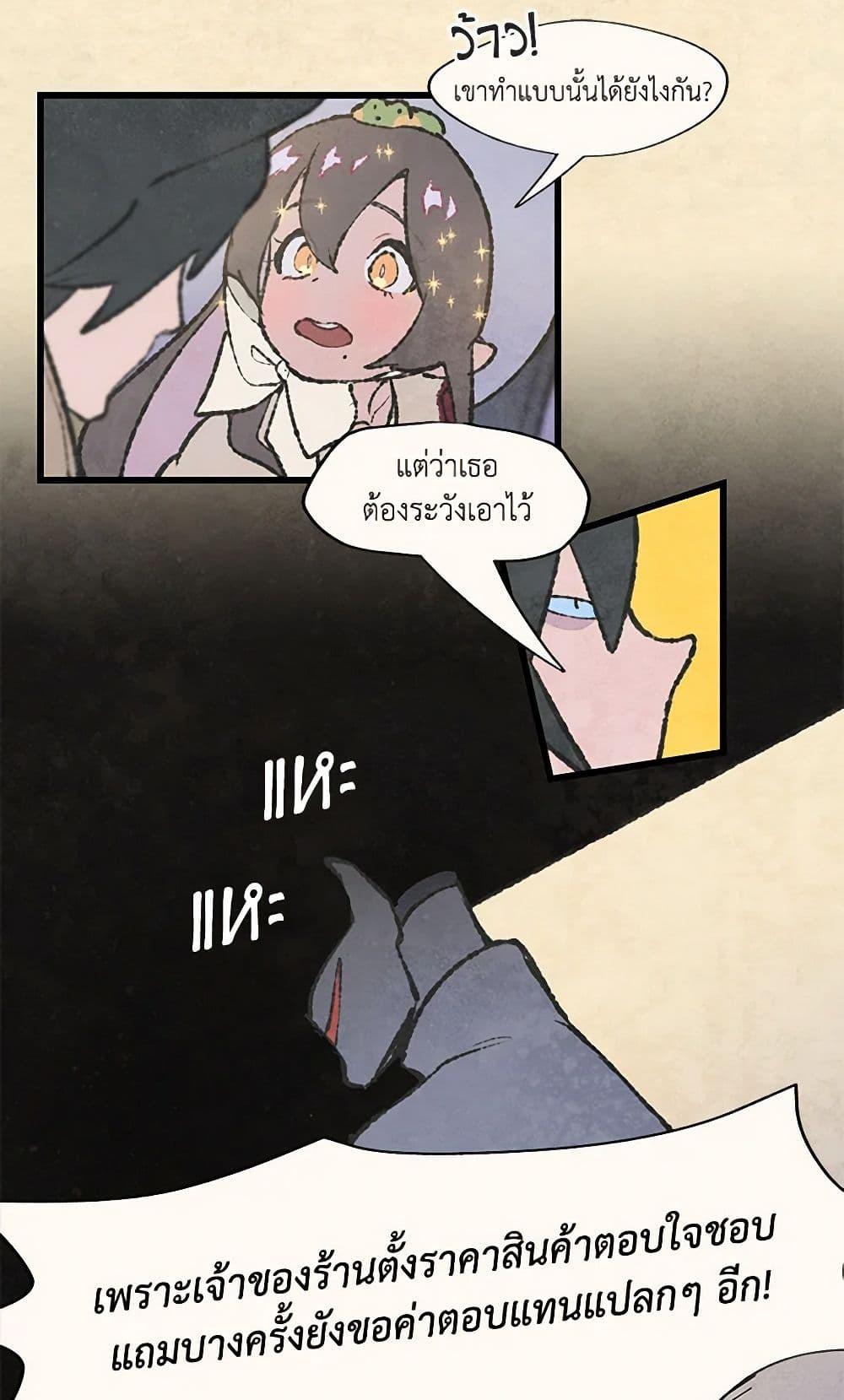 Manga-lc-com อ่านมังงะ อ่านการ์ตูน ออนไลน์ ฟรี Wait Where the Shooting Star Falls ตอนที่ 1 2 3 4 5 6 7 8 9 10 11 12 13 14 ฟรี ไม่มีโฆษณา Manga-lc - อ่าน มังงะ อ่าน การ์ตูน ออนไลน์ อ่านมังงะ ฟรี