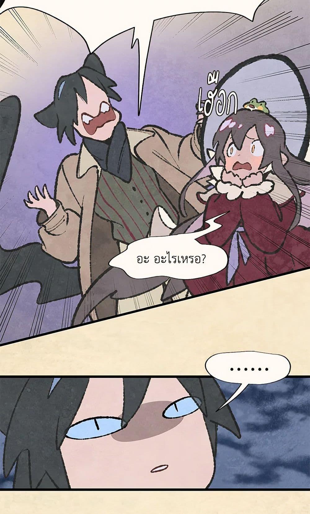 Manga-lc-com อ่านมังงะ อ่านการ์ตูน ออนไลน์ ฟรี Wait Where the Shooting Star Falls ตอนที่ 1 2 3 4 5 6 7 8 9 10 11 12 13 14 ฟรี ไม่มีโฆษณา Manga-lc - อ่าน มังงะ อ่าน การ์ตูน ออนไลน์ อ่านมังงะ ฟรี