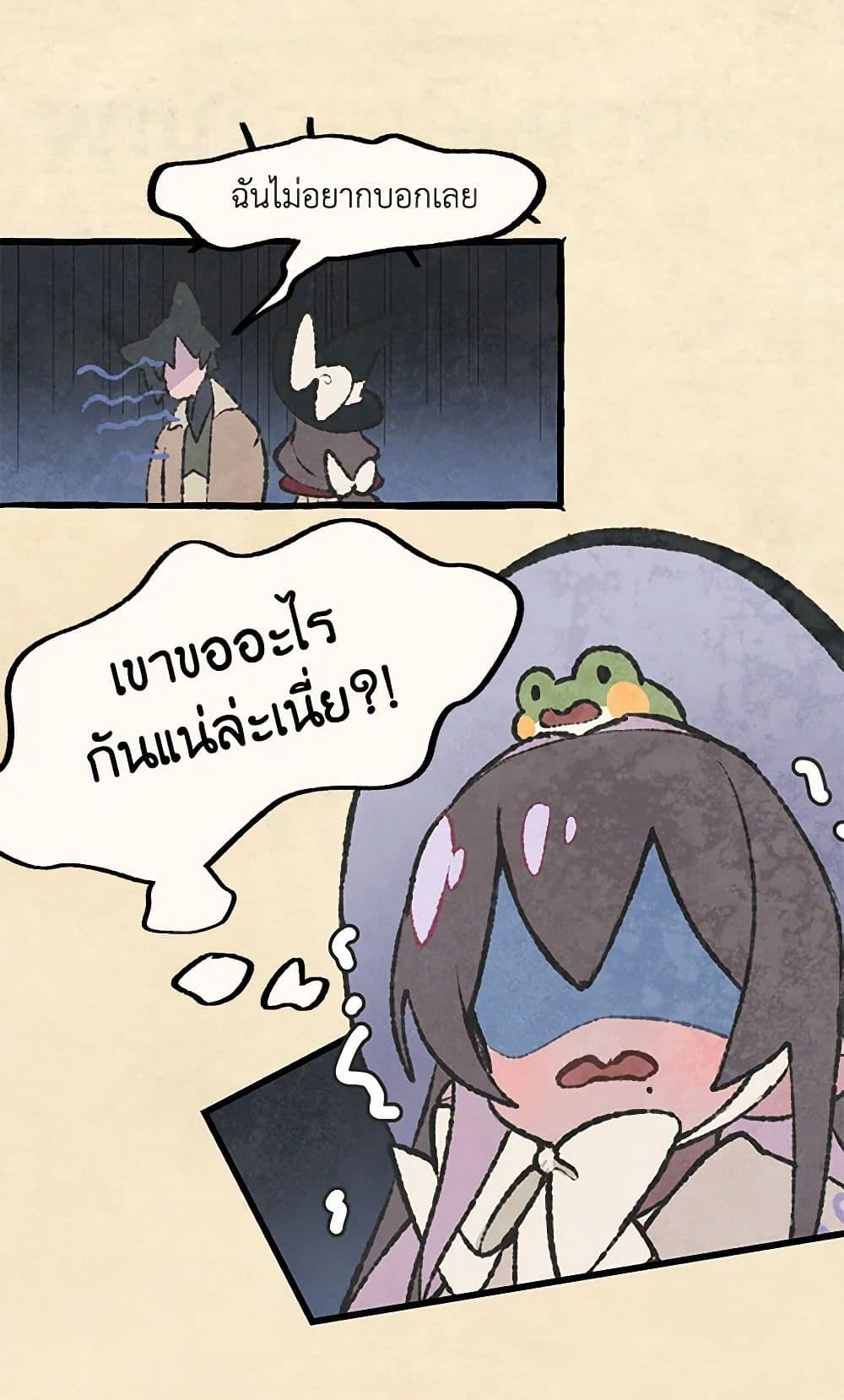 Manga-lc-com อ่านมังงะ อ่านการ์ตูน ออนไลน์ ฟรี Wait Where the Shooting Star Falls ตอนที่ 1 2 3 4 5 6 7 8 9 10 11 12 13 14 ฟรี ไม่มีโฆษณา Manga-lc - อ่าน มังงะ อ่าน การ์ตูน ออนไลน์ อ่านมังงะ ฟรี