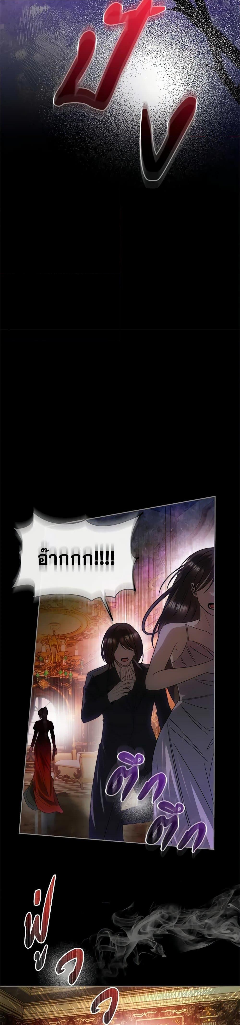 Manga-lc-com อ่านมังงะ อ่านการ์ตูน ออนไลน์ ฟรี How to Survive Sleeping With the Emperor ตอนที่ 1 2 3 4 5 6 7 8 9 10 11 12 13 14 ฟรี ไม่มีโฆษณา Manga-lc - อ่าน มังงะ อ่าน การ์ตูน ออนไลน์ อ่านมังงะ ฟรี