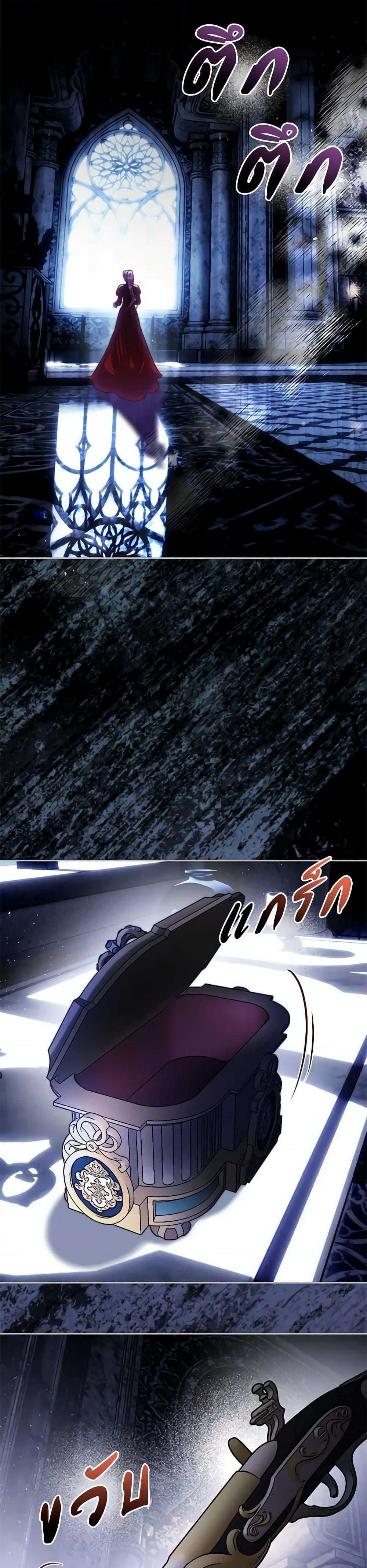 Manga-lc-com อ่านมังงะ อ่านการ์ตูน ออนไลน์ ฟรี How to Survive Sleeping With the Emperor ตอนที่ 1 2 3 4 5 6 7 8 9 10 11 12 13 14 ฟรี ไม่มีโฆษณา Manga-lc - อ่าน มังงะ อ่าน การ์ตูน ออนไลน์ อ่านมังงะ ฟรี