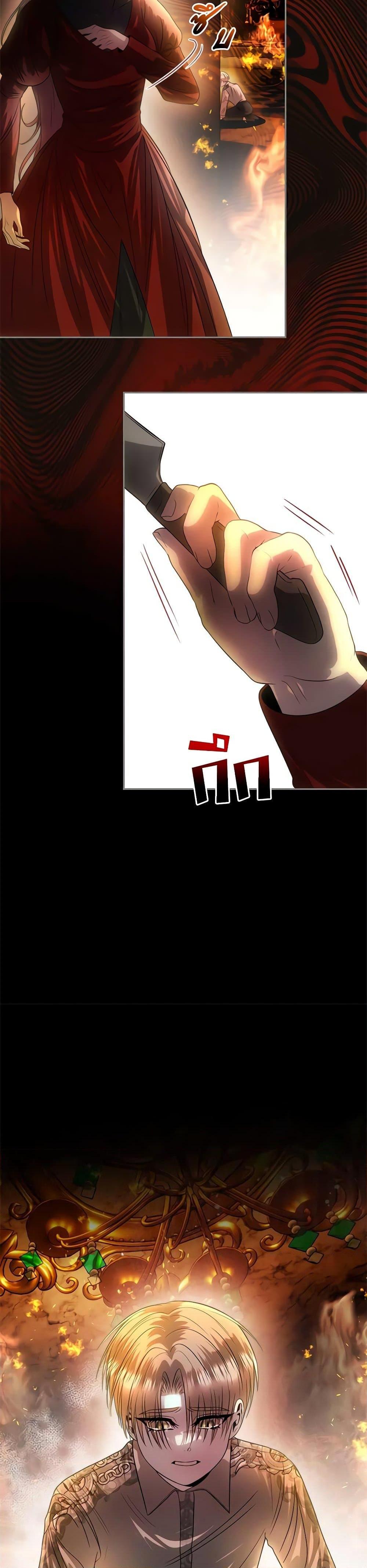 Manga-lc-com อ่านมังงะ อ่านการ์ตูน ออนไลน์ ฟรี How to Survive Sleeping With the Emperor ตอนที่ 1 2 3 4 5 6 7 8 9 10 11 12 13 14 ฟรี ไม่มีโฆษณา Manga-lc - อ่าน มังงะ อ่าน การ์ตูน ออนไลน์ อ่านมังงะ ฟรี