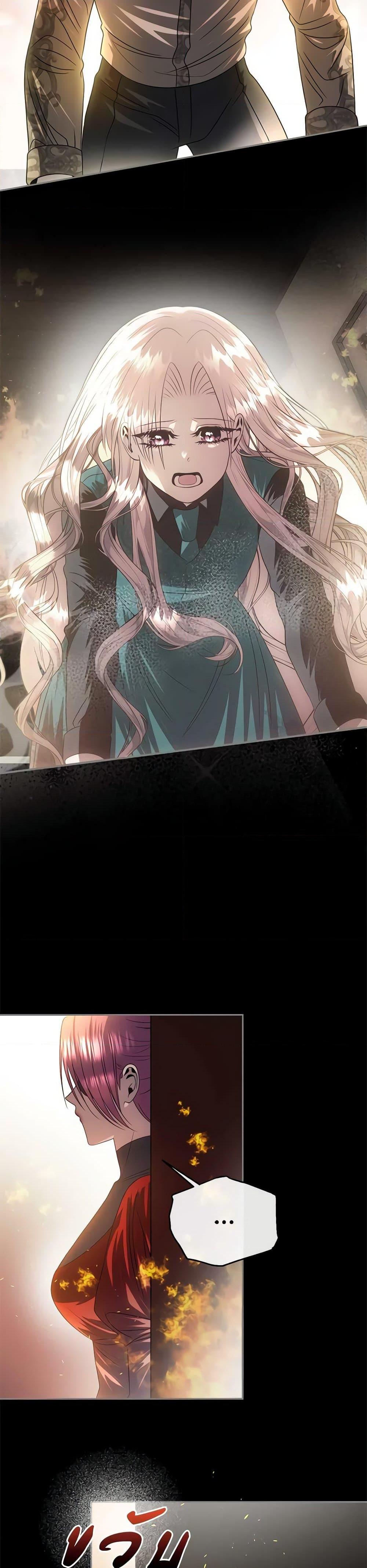 Manga-lc-com อ่านมังงะ อ่านการ์ตูน ออนไลน์ ฟรี How to Survive Sleeping With the Emperor ตอนที่ 1 2 3 4 5 6 7 8 9 10 11 12 13 14 ฟรี ไม่มีโฆษณา Manga-lc - อ่าน มังงะ อ่าน การ์ตูน ออนไลน์ อ่านมังงะ ฟรี