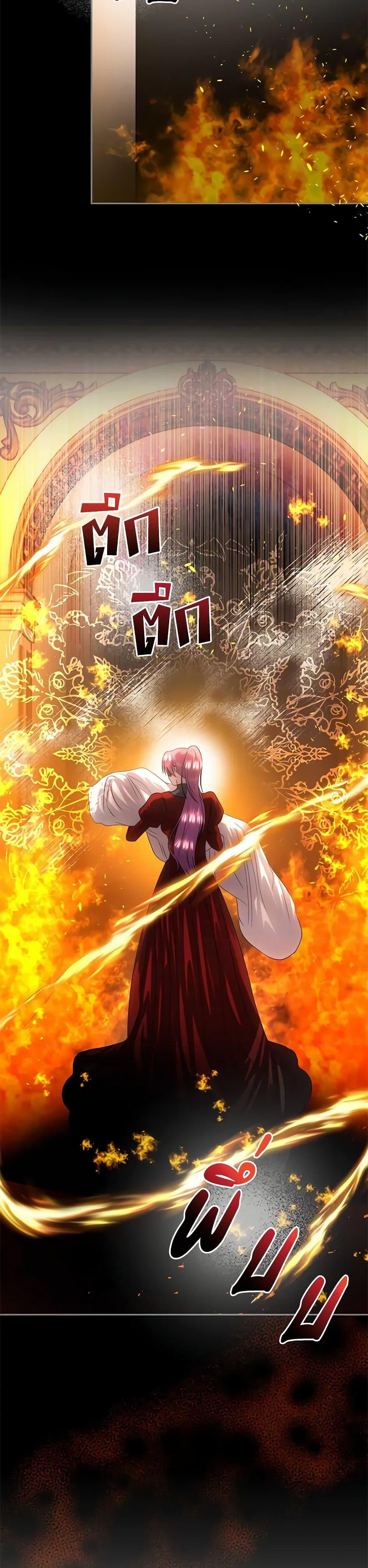 Manga-lc-com อ่านมังงะ อ่านการ์ตูน ออนไลน์ ฟรี How to Survive Sleeping With the Emperor ตอนที่ 1 2 3 4 5 6 7 8 9 10 11 12 13 14 ฟรี ไม่มีโฆษณา Manga-lc - อ่าน มังงะ อ่าน การ์ตูน ออนไลน์ อ่านมังงะ ฟรี