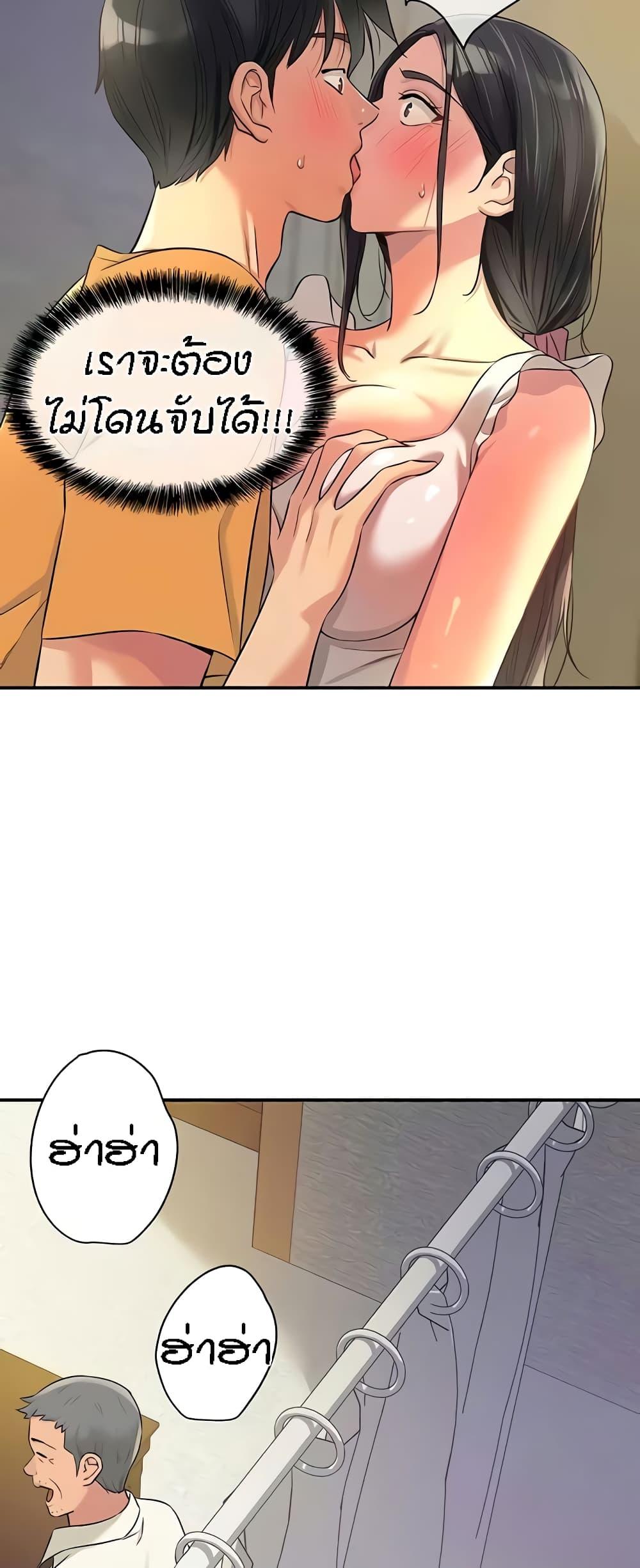 Doujin-Lc- อ่าน โดจิน มังฮวา เกาหลี ญี่ปุ่น จีน แปลไทย The Shop of Pleasure ตอนที่ 1 2 3 4 5 6 7 8 9 10 11 12 13 14 ฟรี ไม่มีโฆษณา อ่าน โดจิน Manhwa เกาหลี ญี่ปุ่น จีน เรามีครบ คัดมาให้เน้นๆ โดจิน 18+ รับประกันความฟินโดย  Doujin Lc