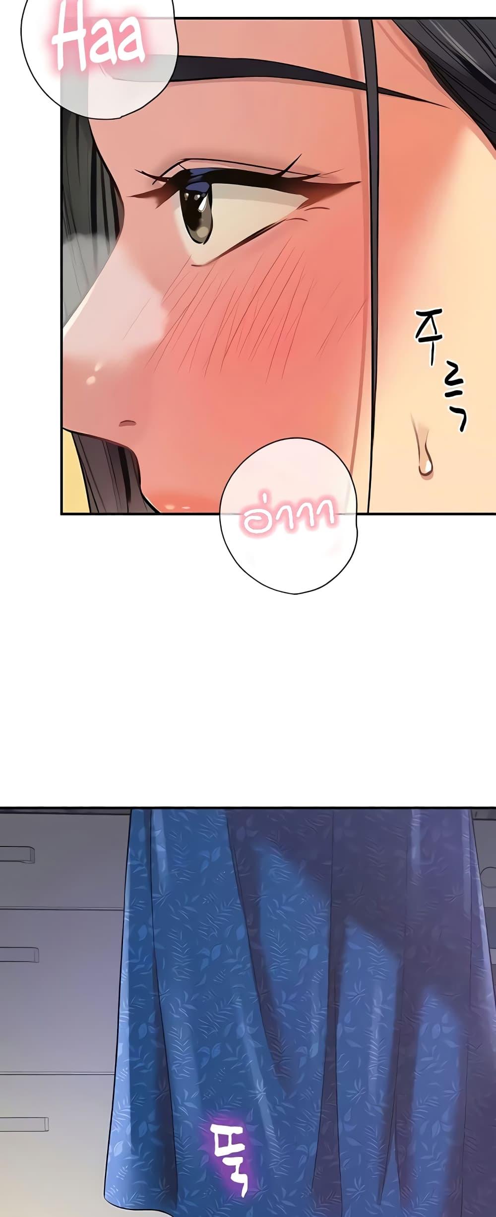 Doujin-Lc- อ่าน โดจิน มังฮวา เกาหลี ญี่ปุ่น จีน แปลไทย The Shop of Pleasure ตอนที่ 1 2 3 4 5 6 7 8 9 10 11 12 13 14 ฟรี ไม่มีโฆษณา อ่าน โดจิน Manhwa เกาหลี ญี่ปุ่น จีน เรามีครบ คัดมาให้เน้นๆ โดจิน 18+ รับประกันความฟินโดย  Doujin Lc