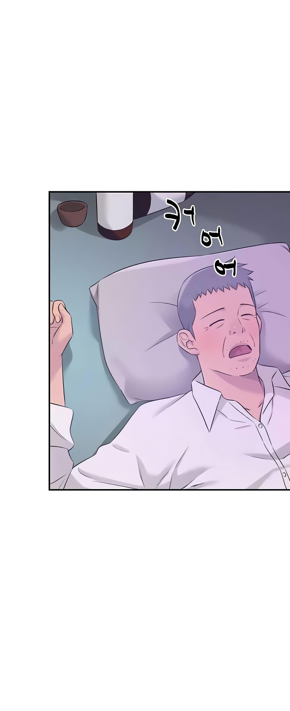 Doujin-Lc- อ่าน โดจิน มังฮวา เกาหลี ญี่ปุ่น จีน แปลไทย The Shop of Pleasure ตอนที่ 1 2 3 4 5 6 7 8 9 10 11 12 13 14 ฟรี ไม่มีโฆษณา อ่าน โดจิน Manhwa เกาหลี ญี่ปุ่น จีน เรามีครบ คัดมาให้เน้นๆ โดจิน 18+ รับประกันความฟินโดย  Doujin Lc
