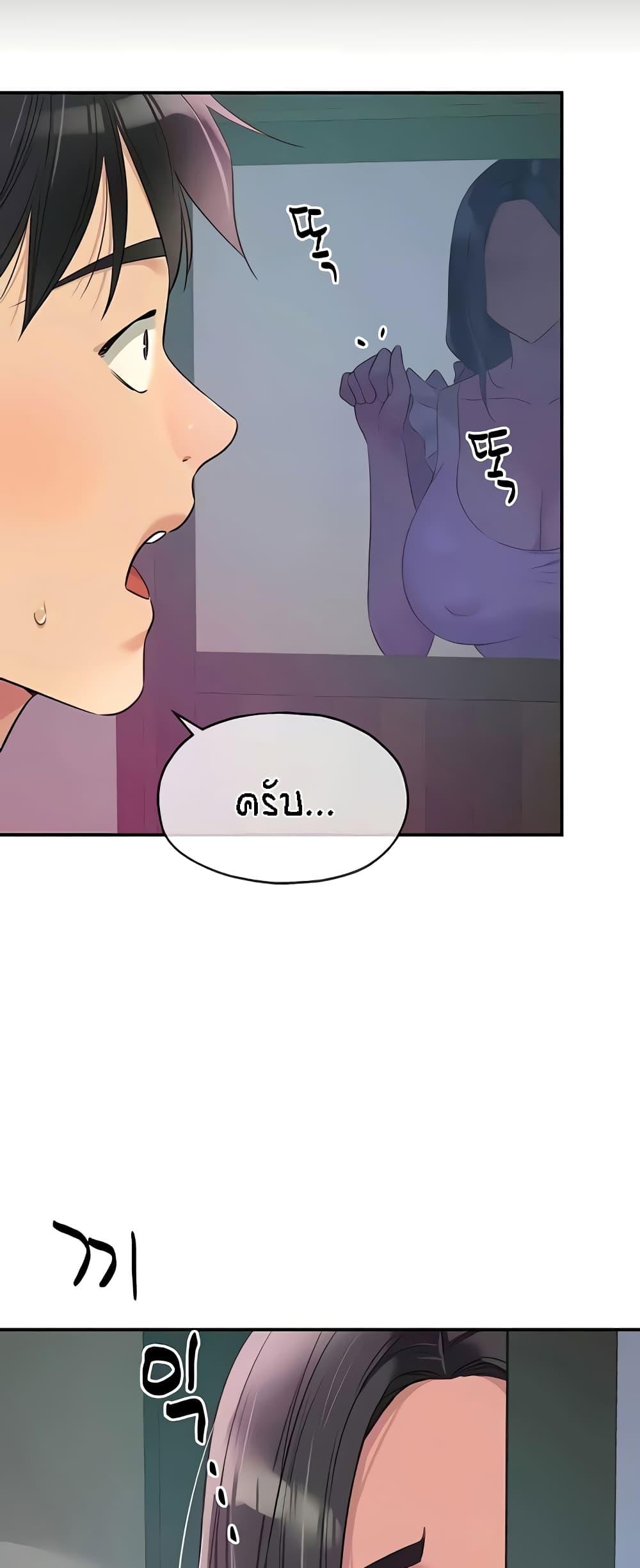 Doujin-Lc- อ่าน โดจิน มังฮวา เกาหลี ญี่ปุ่น จีน แปลไทย The Shop of Pleasure ตอนที่ 1 2 3 4 5 6 7 8 9 10 11 12 13 14 ฟรี ไม่มีโฆษณา อ่าน โดจิน Manhwa เกาหลี ญี่ปุ่น จีน เรามีครบ คัดมาให้เน้นๆ โดจิน 18+ รับประกันความฟินโดย  Doujin Lc