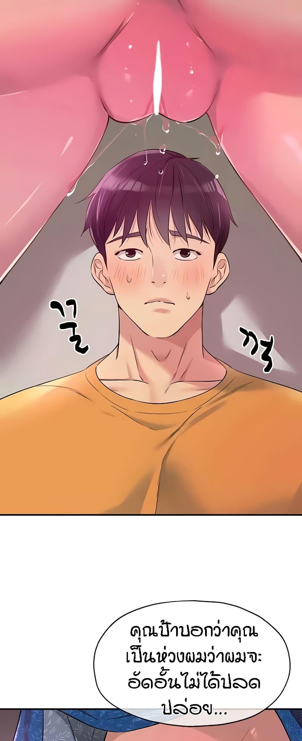 Doujin-Lc- อ่าน โดจิน มังฮวา เกาหลี ญี่ปุ่น จีน แปลไทย The Shop of Pleasure ตอนที่ 1 2 3 4 5 6 7 8 9 10 11 12 13 14 ฟรี ไม่มีโฆษณา อ่าน โดจิน Manhwa เกาหลี ญี่ปุ่น จีน เรามีครบ คัดมาให้เน้นๆ โดจิน 18+ รับประกันความฟินโดย  Doujin Lc