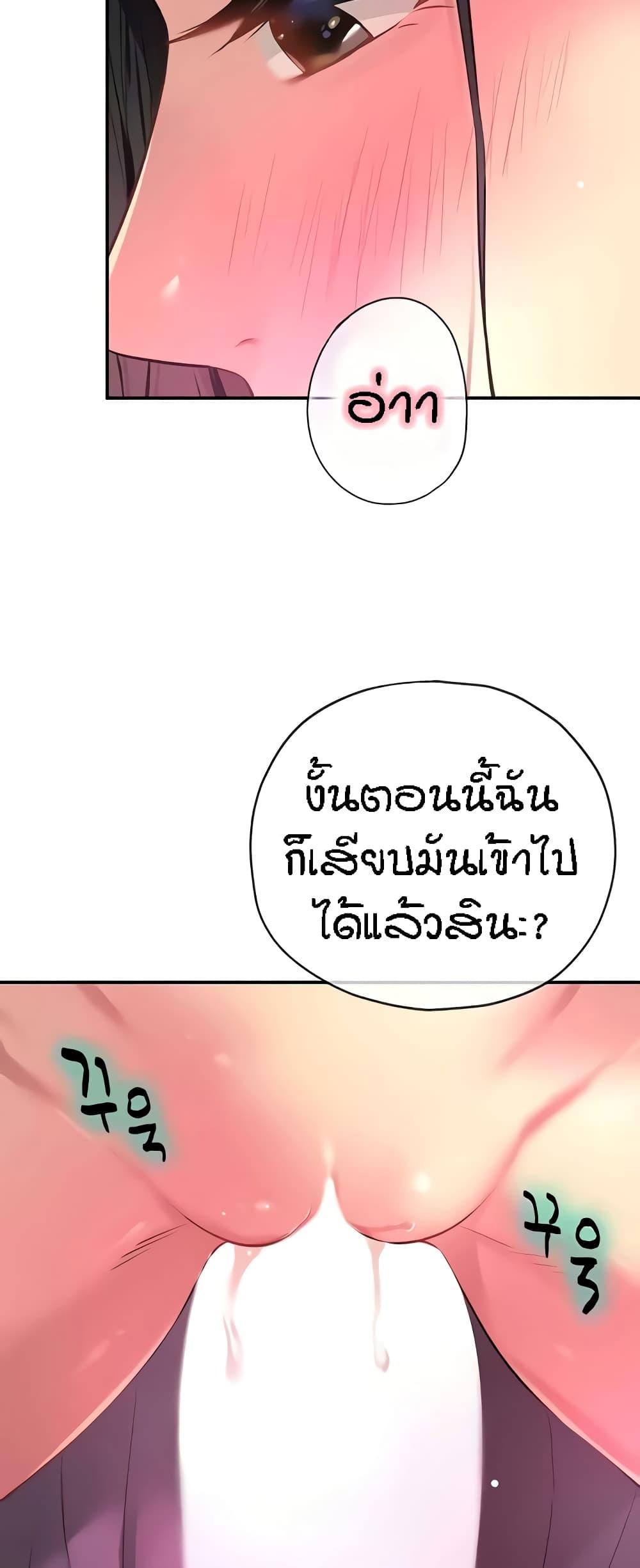 Doujin-Lc- อ่าน โดจิน มังฮวา เกาหลี ญี่ปุ่น จีน แปลไทย The Shop of Pleasure ตอนที่ 1 2 3 4 5 6 7 8 9 10 11 12 13 14 ฟรี ไม่มีโฆษณา อ่าน โดจิน Manhwa เกาหลี ญี่ปุ่น จีน เรามีครบ คัดมาให้เน้นๆ โดจิน 18+ รับประกันความฟินโดย  Doujin Lc