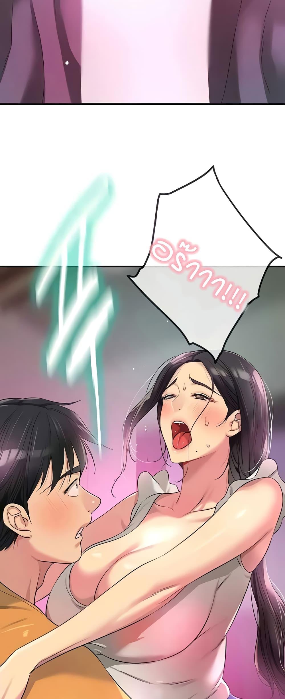 Doujin-Lc- อ่าน โดจิน มังฮวา เกาหลี ญี่ปุ่น จีน แปลไทย The Shop of Pleasure ตอนที่ 1 2 3 4 5 6 7 8 9 10 11 12 13 14 ฟรี ไม่มีโฆษณา อ่าน โดจิน Manhwa เกาหลี ญี่ปุ่น จีน เรามีครบ คัดมาให้เน้นๆ โดจิน 18+ รับประกันความฟินโดย  Doujin Lc