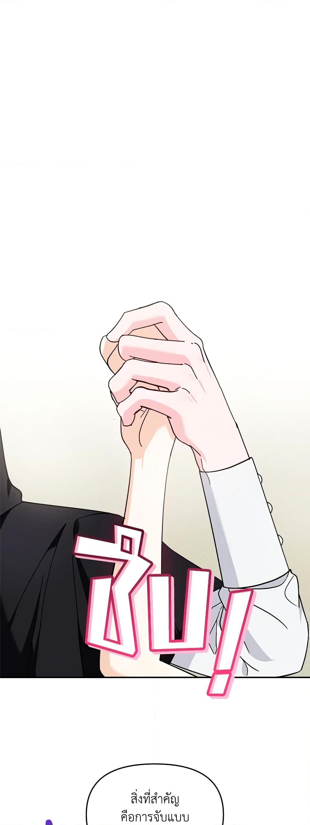 Manga-lc-com อ่านมังงะ อ่านการ์ตูน ออนไลน์ ฟรี I’d Rather Abandon You Than Be Abandoned ตอนที่ 1 2 3 4 5 6 7 8 9 10 11 12 13 14 ฟรี ไม่มีโฆษณา Manga-lc - อ่าน มังงะ อ่าน การ์ตูน ออนไลน์ อ่านมังงะ ฟรี