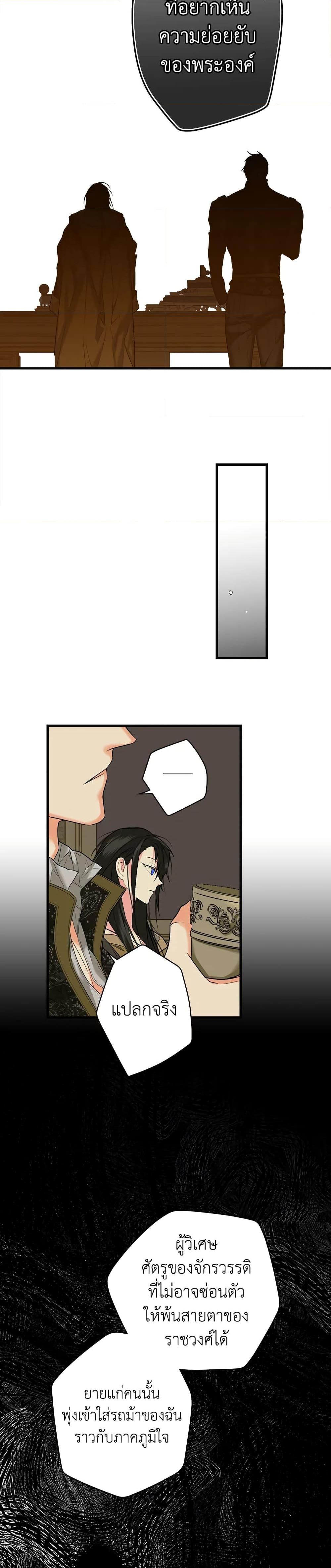 Manga-lc-com อ่านมังงะ อ่านการ์ตูน ออนไลน์ ฟรี Secret Lady ตอนที่ 1 2 3 4 5 6 7 8 9 10 11 12 13 14 ฟรี ไม่มีโฆษณา Manga-lc - อ่าน มังงะ อ่าน การ์ตูน ออนไลน์ อ่านมังงะ ฟรี