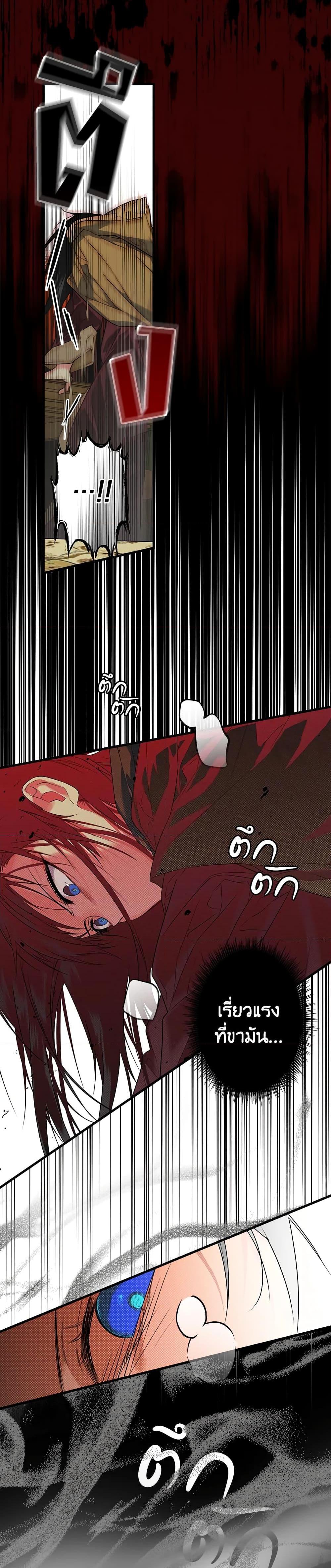 Manga-lc-com อ่านมังงะ อ่านการ์ตูน ออนไลน์ ฟรี Secret Lady ตอนที่ 1 2 3 4 5 6 7 8 9 10 11 12 13 14 ฟรี ไม่มีโฆษณา Manga-lc - อ่าน มังงะ อ่าน การ์ตูน ออนไลน์ อ่านมังงะ ฟรี