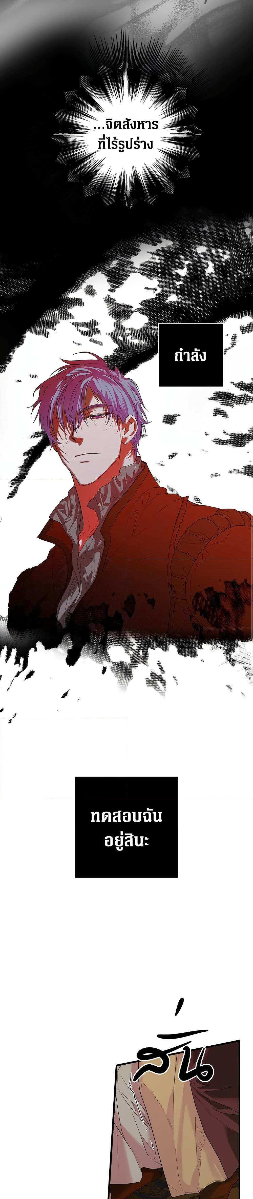 Manga-lc-com อ่านมังงะ อ่านการ์ตูน ออนไลน์ ฟรี Secret Lady ตอนที่ 1 2 3 4 5 6 7 8 9 10 11 12 13 14 ฟรี ไม่มีโฆษณา Manga-lc - อ่าน มังงะ อ่าน การ์ตูน ออนไลน์ อ่านมังงะ ฟรี