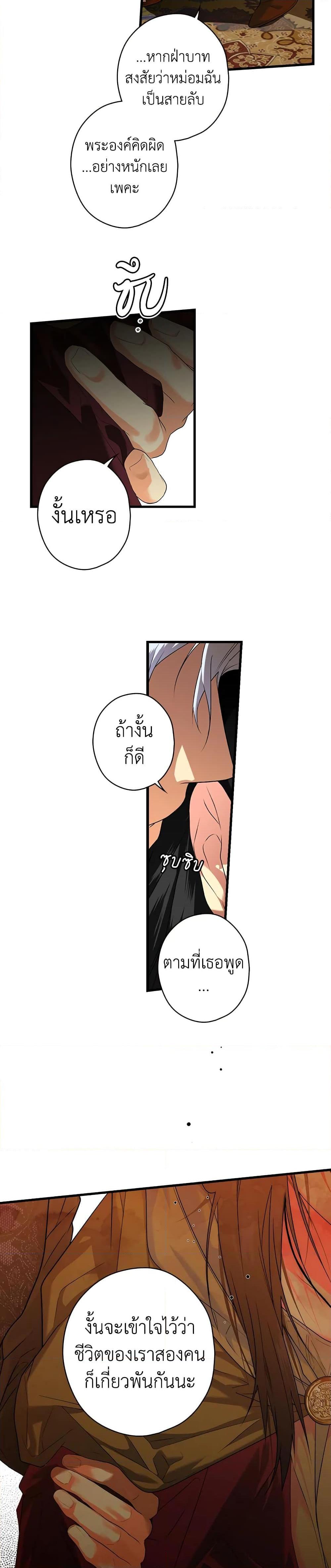 Manga-lc-com อ่านมังงะ อ่านการ์ตูน ออนไลน์ ฟรี Secret Lady ตอนที่ 1 2 3 4 5 6 7 8 9 10 11 12 13 14 ฟรี ไม่มีโฆษณา Manga-lc - อ่าน มังงะ อ่าน การ์ตูน ออนไลน์ อ่านมังงะ ฟรี