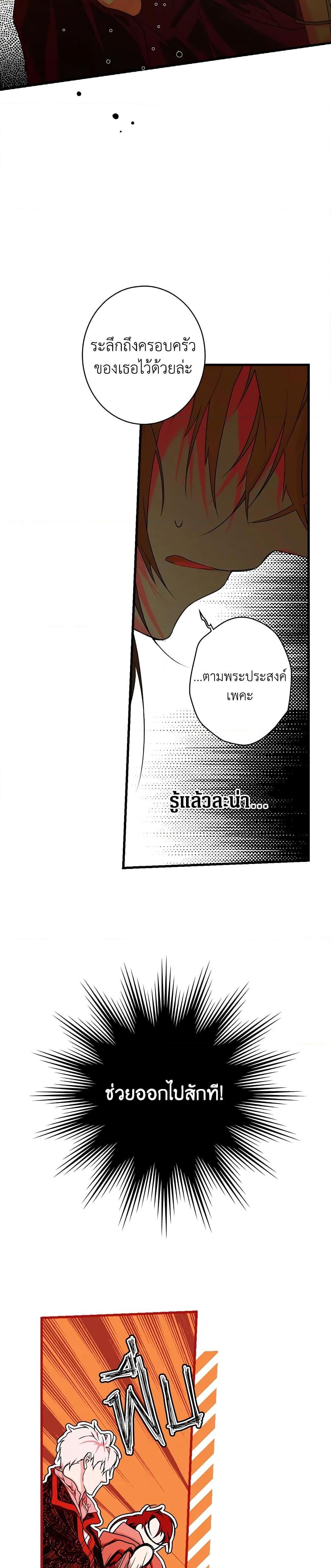 Manga-lc-com อ่านมังงะ อ่านการ์ตูน ออนไลน์ ฟรี Secret Lady ตอนที่ 1 2 3 4 5 6 7 8 9 10 11 12 13 14 ฟรี ไม่มีโฆษณา Manga-lc - อ่าน มังงะ อ่าน การ์ตูน ออนไลน์ อ่านมังงะ ฟรี